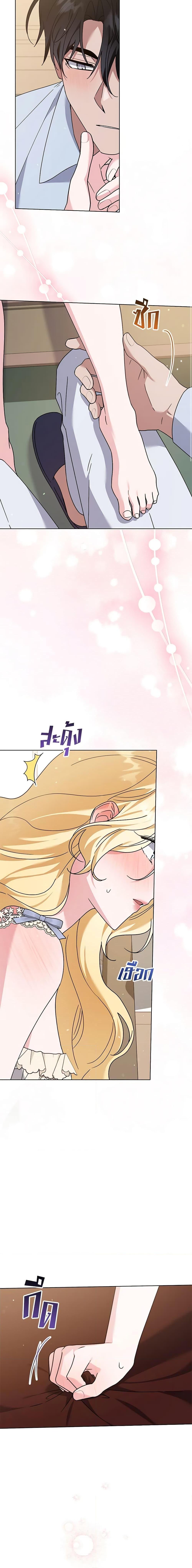 Manga-lc-com อ่านมังงะ อ่านการ์ตูน ออนไลน์ ฟรี What It Means to Be You ตอนที่ 1 2 3 4 5 6 7 8 9 10 11 12 13 14 ฟรี ไม่มีโฆษณา Manga-lc - อ่าน มังงะ อ่าน การ์ตูน ออนไลน์ อ่านมังงะ ฟรี