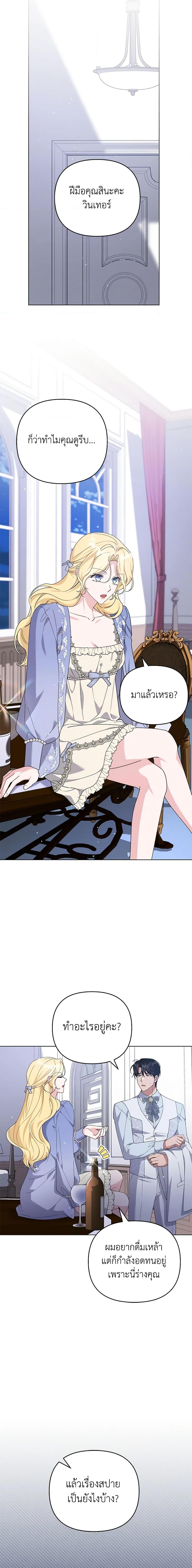 Manga-lc-com อ่านมังงะ อ่านการ์ตูน ออนไลน์ ฟรี What It Means to Be You ตอนที่ 1 2 3 4 5 6 7 8 9 10 11 12 13 14 ฟรี ไม่มีโฆษณา Manga-lc - อ่าน มังงะ อ่าน การ์ตูน ออนไลน์ อ่านมังงะ ฟรี
