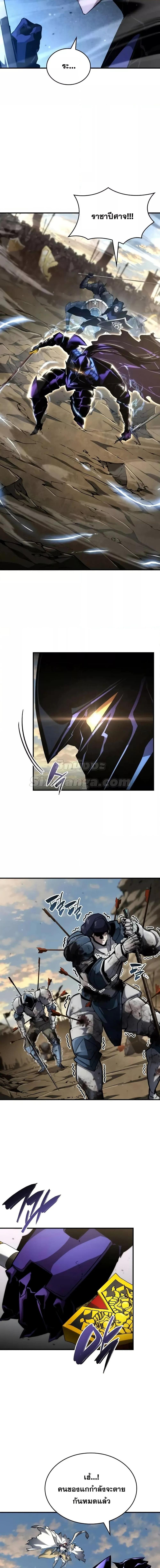 Manga-lc-com อ่านมังงะ อ่านการ์ตูน ออนไลน์ ฟรี BoundlessNecro ตอนที่ 1 2 3 4 5 6 7 8 9 10 11 12 13 14 ฟรี ไม่มีโฆษณา Manga-lc - อ่าน มังงะ อ่าน การ์ตูน ออนไลน์ อ่านมังงะ ฟรี