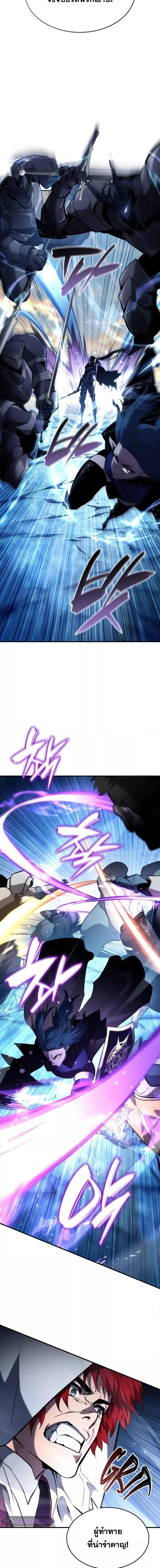 Manga-lc-com อ่านมังงะ อ่านการ์ตูน ออนไลน์ ฟรี BoundlessNecro ตอนที่ 1 2 3 4 5 6 7 8 9 10 11 12 13 14 ฟรี ไม่มีโฆษณา Manga-lc - อ่าน มังงะ อ่าน การ์ตูน ออนไลน์ อ่านมังงะ ฟรี