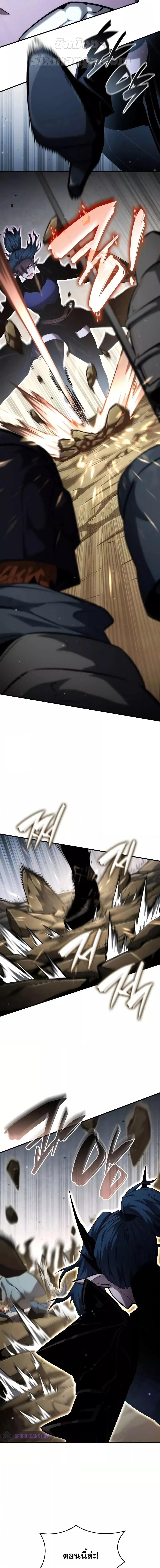 Manga-lc-com อ่านมังงะ อ่านการ์ตูน ออนไลน์ ฟรี BoundlessNecro ตอนที่ 1 2 3 4 5 6 7 8 9 10 11 12 13 14 ฟรี ไม่มีโฆษณา Manga-lc - อ่าน มังงะ อ่าน การ์ตูน ออนไลน์ อ่านมังงะ ฟรี