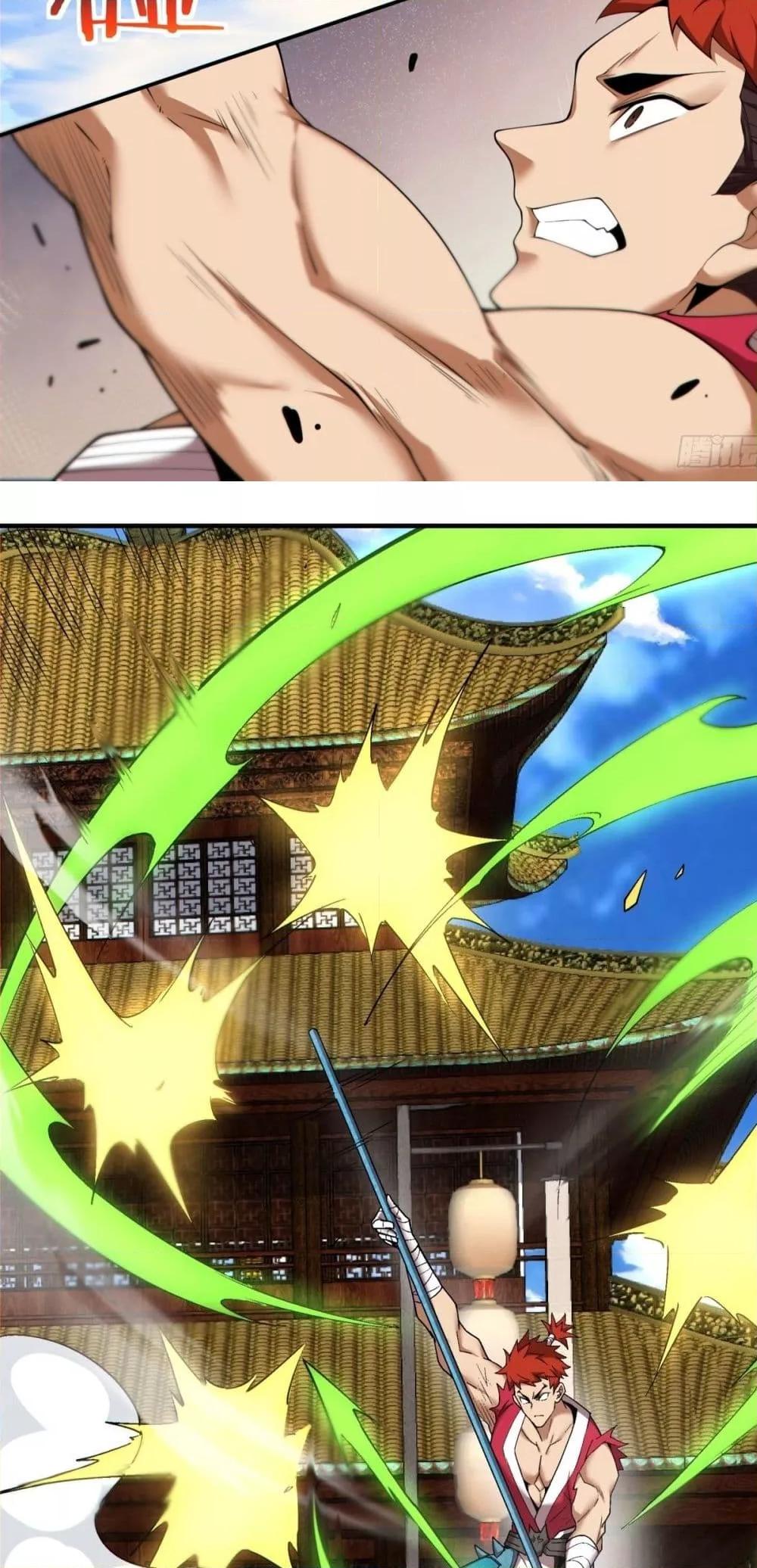 Manga-lc-com อ่านมังงะ อ่านการ์ตูน ออนไลน์ ฟรี MyDisciplesAr ตอนที่ 1 2 3 4 5 6 7 8 9 10 11 12 13 14 ฟรี ไม่มีโฆษณา Manga-lc - อ่าน มังงะ อ่าน การ์ตูน ออนไลน์ อ่านมังงะ ฟรี