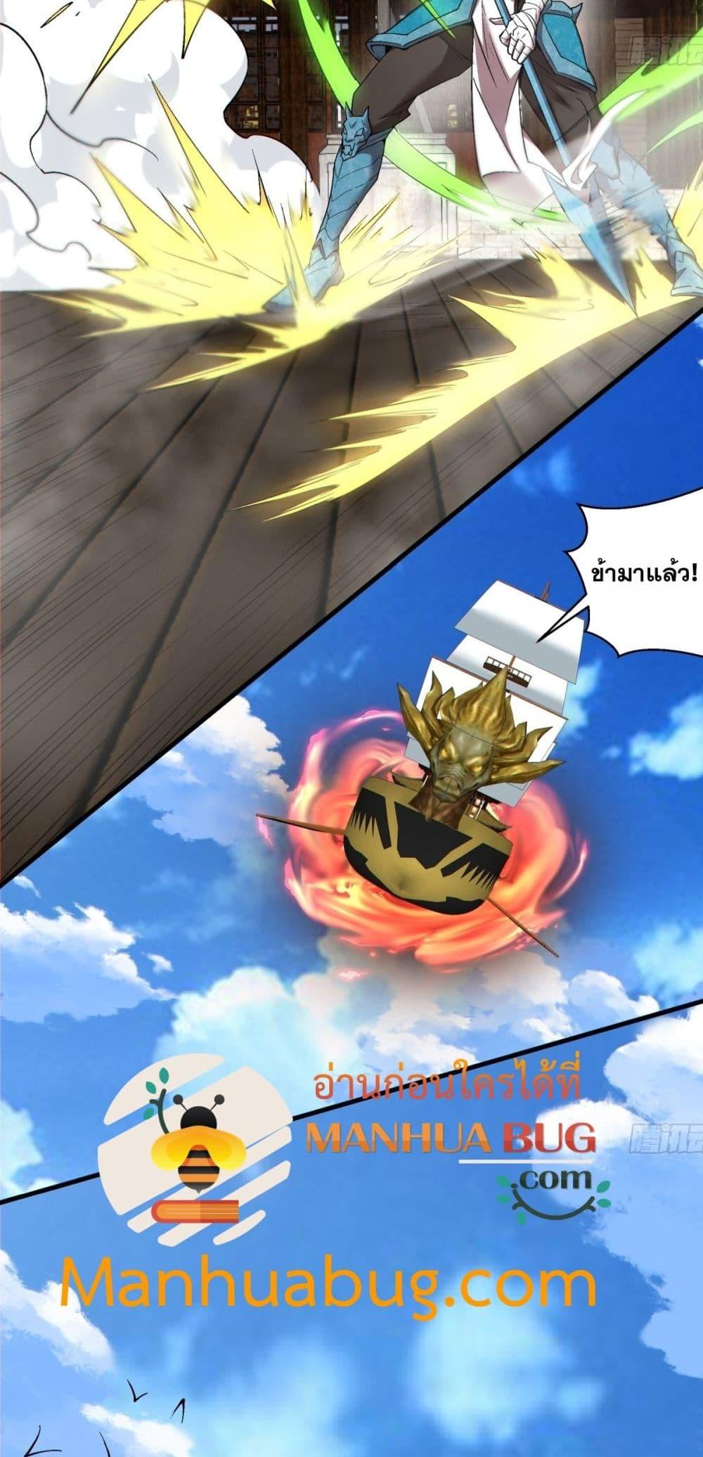 Manga-lc-com อ่านมังงะ อ่านการ์ตูน ออนไลน์ ฟรี MyDisciplesAr ตอนที่ 1 2 3 4 5 6 7 8 9 10 11 12 13 14 ฟรี ไม่มีโฆษณา Manga-lc - อ่าน มังงะ อ่าน การ์ตูน ออนไลน์ อ่านมังงะ ฟรี