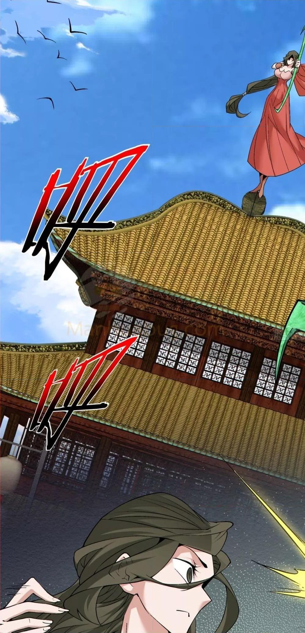 Manga-lc-com อ่านมังงะ อ่านการ์ตูน ออนไลน์ ฟรี MyDisciplesAr ตอนที่ 1 2 3 4 5 6 7 8 9 10 11 12 13 14 ฟรี ไม่มีโฆษณา Manga-lc - อ่าน มังงะ อ่าน การ์ตูน ออนไลน์ อ่านมังงะ ฟรี