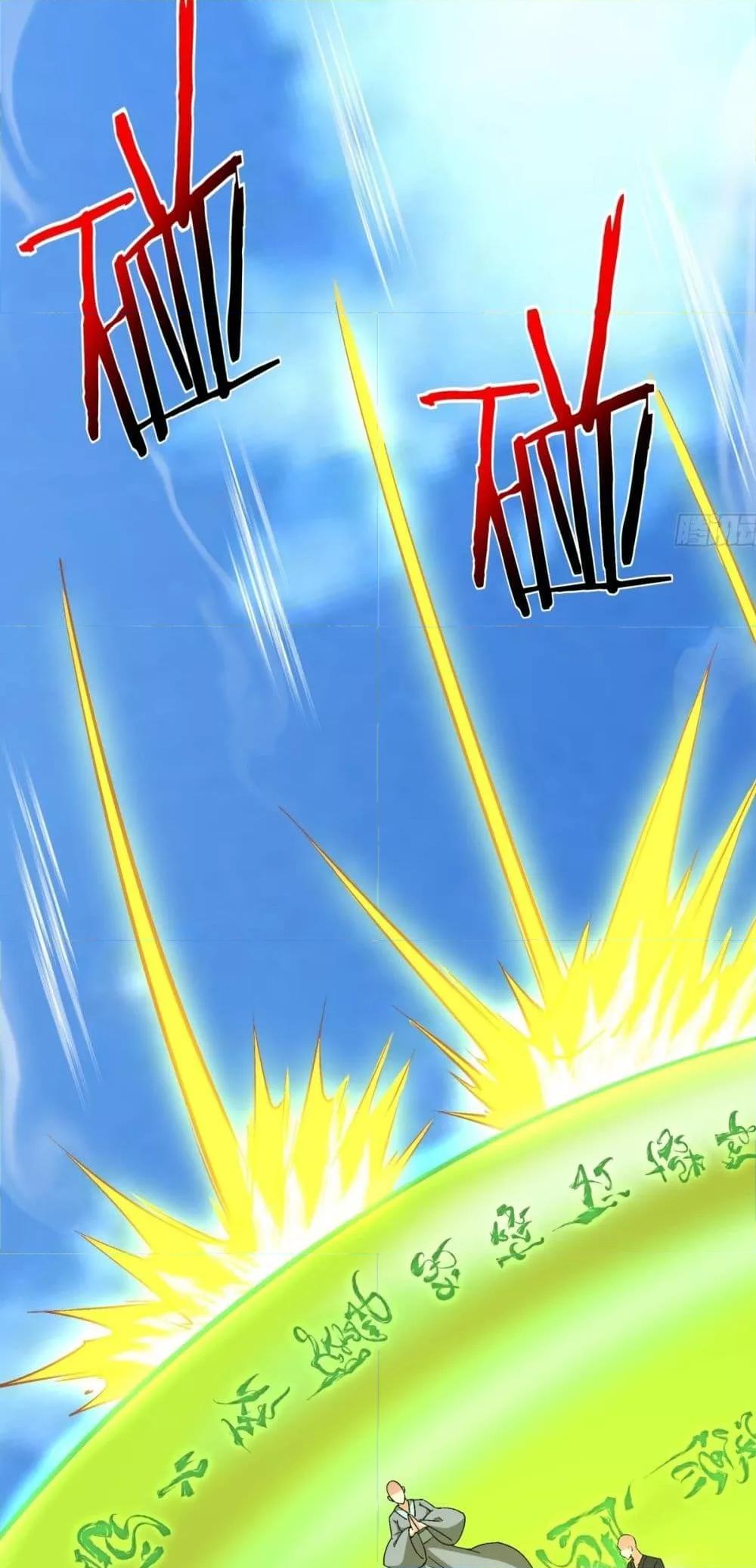 Manga-lc-com อ่านมังงะ อ่านการ์ตูน ออนไลน์ ฟรี MyDisciplesAr ตอนที่ 1 2 3 4 5 6 7 8 9 10 11 12 13 14 ฟรี ไม่มีโฆษณา Manga-lc - อ่าน มังงะ อ่าน การ์ตูน ออนไลน์ อ่านมังงะ ฟรี