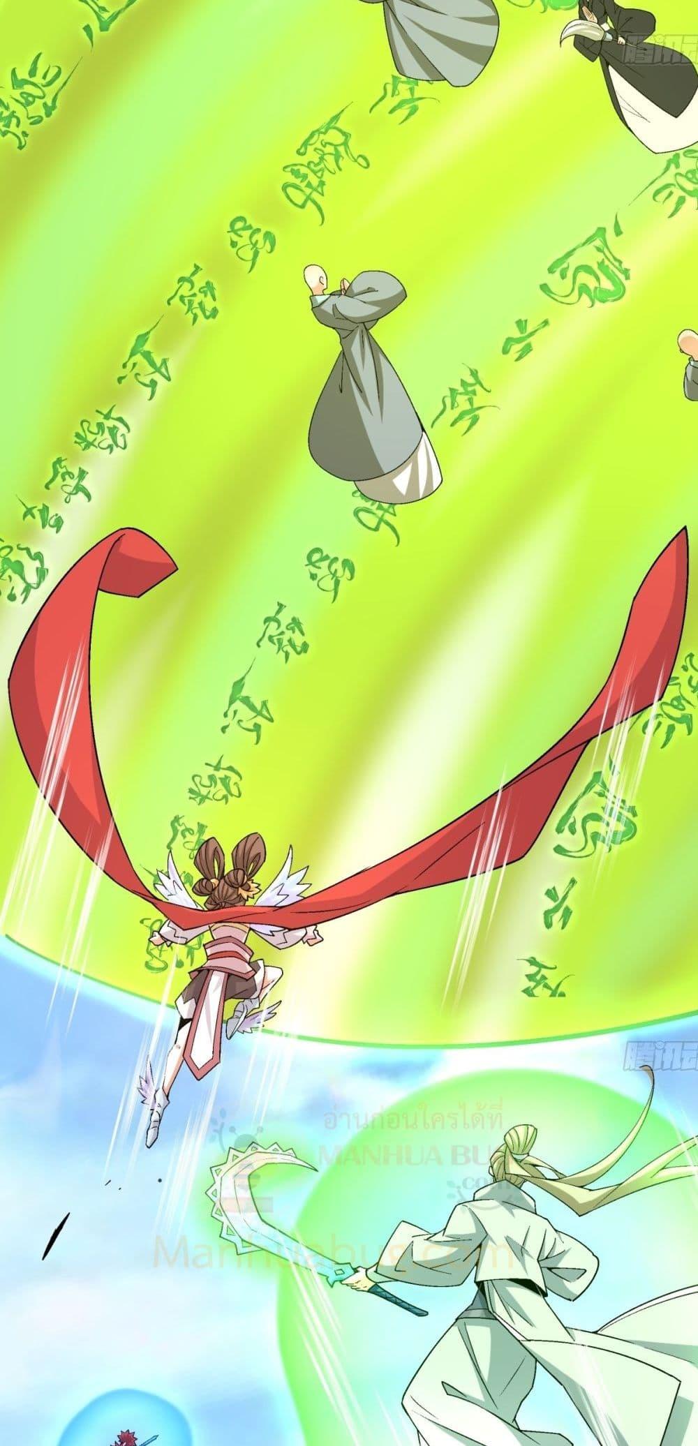 Manga-lc-com อ่านมังงะ อ่านการ์ตูน ออนไลน์ ฟรี MyDisciplesAr ตอนที่ 1 2 3 4 5 6 7 8 9 10 11 12 13 14 ฟรี ไม่มีโฆษณา Manga-lc - อ่าน มังงะ อ่าน การ์ตูน ออนไลน์ อ่านมังงะ ฟรี