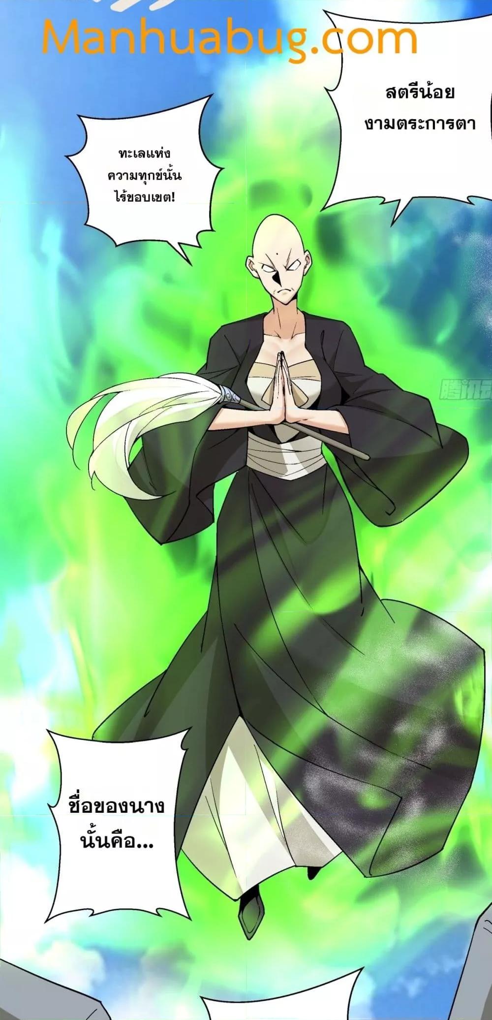 Manga-lc-com อ่านมังงะ อ่านการ์ตูน ออนไลน์ ฟรี MyDisciplesAr ตอนที่ 1 2 3 4 5 6 7 8 9 10 11 12 13 14 ฟรี ไม่มีโฆษณา Manga-lc - อ่าน มังงะ อ่าน การ์ตูน ออนไลน์ อ่านมังงะ ฟรี