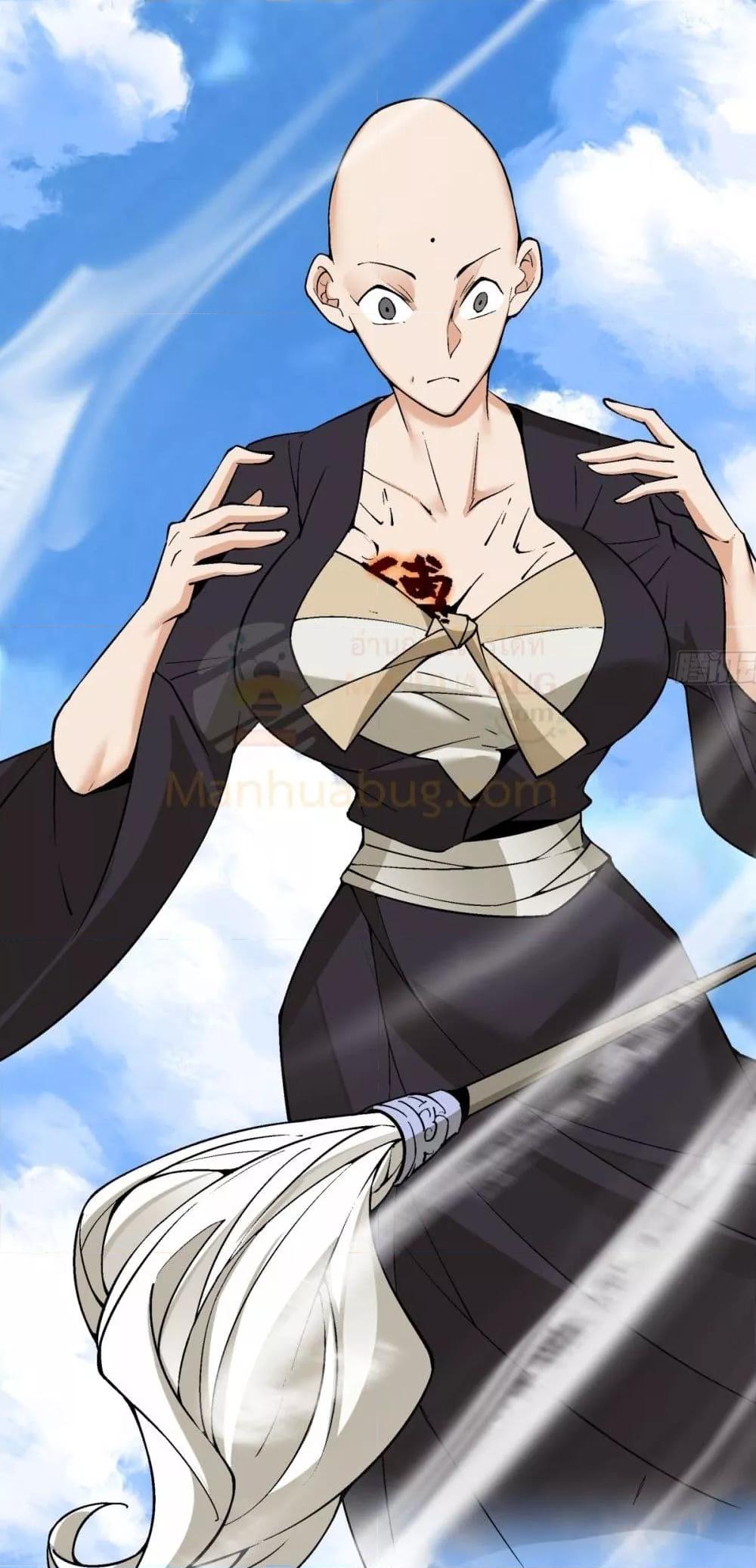 Manga-lc-com อ่านมังงะ อ่านการ์ตูน ออนไลน์ ฟรี MyDisciplesAr ตอนที่ 1 2 3 4 5 6 7 8 9 10 11 12 13 14 ฟรี ไม่มีโฆษณา Manga-lc - อ่าน มังงะ อ่าน การ์ตูน ออนไลน์ อ่านมังงะ ฟรี