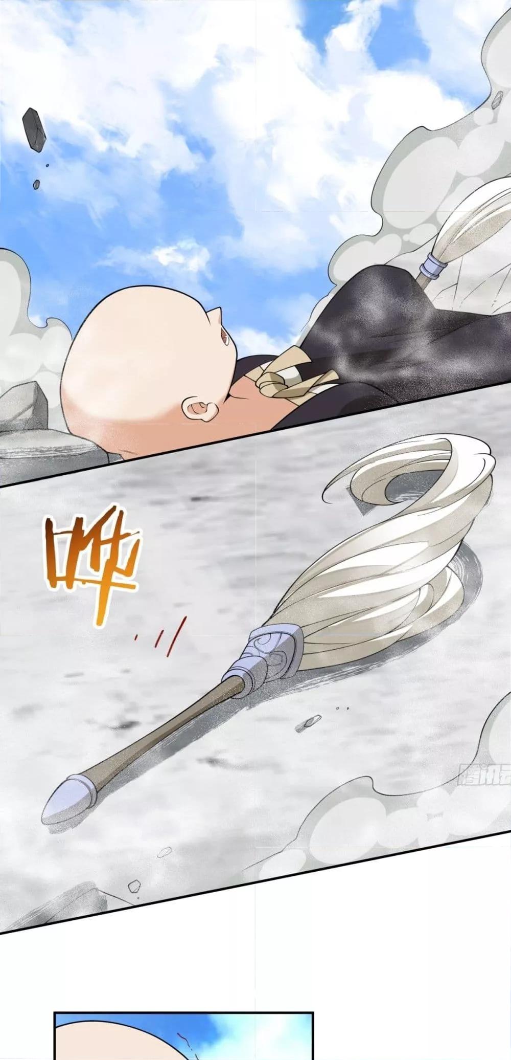 Manga-lc-com อ่านมังงะ อ่านการ์ตูน ออนไลน์ ฟรี MyDisciplesAr ตอนที่ 1 2 3 4 5 6 7 8 9 10 11 12 13 14 ฟรี ไม่มีโฆษณา Manga-lc - อ่าน มังงะ อ่าน การ์ตูน ออนไลน์ อ่านมังงะ ฟรี