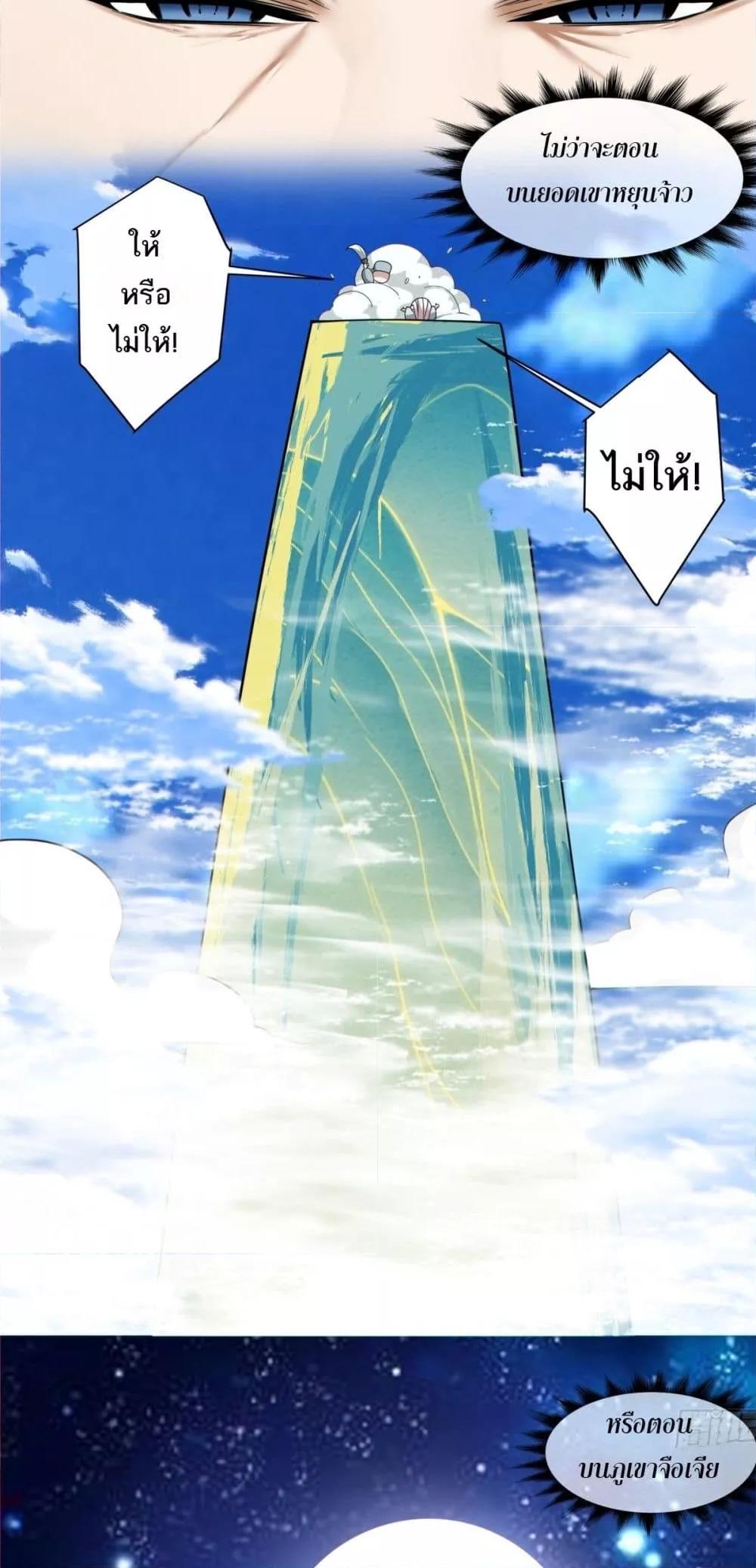 Manga-lc-com อ่านมังงะ อ่านการ์ตูน ออนไลน์ ฟรี MyDisciplesAr ตอนที่ 1 2 3 4 5 6 7 8 9 10 11 12 13 14 ฟรี ไม่มีโฆษณา Manga-lc - อ่าน มังงะ อ่าน การ์ตูน ออนไลน์ อ่านมังงะ ฟรี