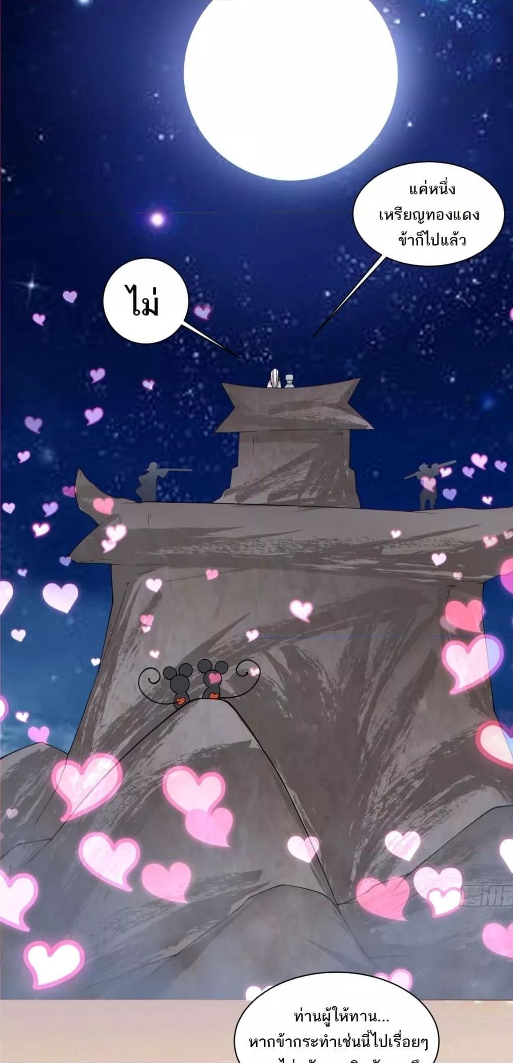 Manga-lc-com อ่านมังงะ อ่านการ์ตูน ออนไลน์ ฟรี MyDisciplesAr ตอนที่ 1 2 3 4 5 6 7 8 9 10 11 12 13 14 ฟรี ไม่มีโฆษณา Manga-lc - อ่าน มังงะ อ่าน การ์ตูน ออนไลน์ อ่านมังงะ ฟรี