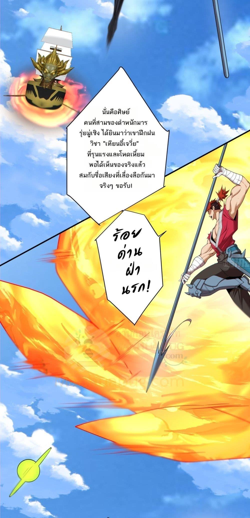 Manga-lc-com อ่านมังงะ อ่านการ์ตูน ออนไลน์ ฟรี MyDisciplesAr ตอนที่ 1 2 3 4 5 6 7 8 9 10 11 12 13 14 ฟรี ไม่มีโฆษณา Manga-lc - อ่าน มังงะ อ่าน การ์ตูน ออนไลน์ อ่านมังงะ ฟรี