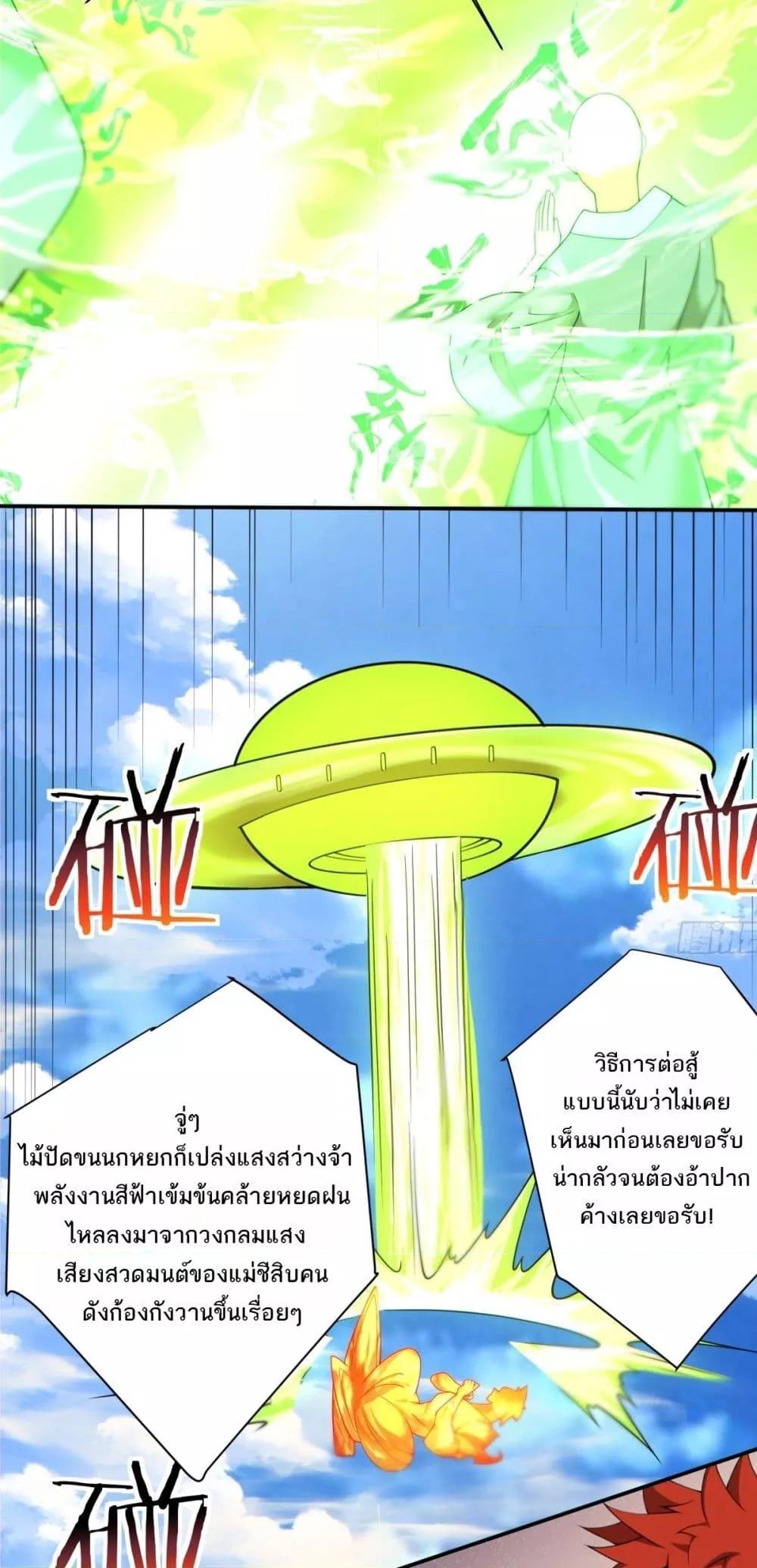 Manga-lc-com อ่านมังงะ อ่านการ์ตูน ออนไลน์ ฟรี MyDisciplesAr ตอนที่ 1 2 3 4 5 6 7 8 9 10 11 12 13 14 ฟรี ไม่มีโฆษณา Manga-lc - อ่าน มังงะ อ่าน การ์ตูน ออนไลน์ อ่านมังงะ ฟรี