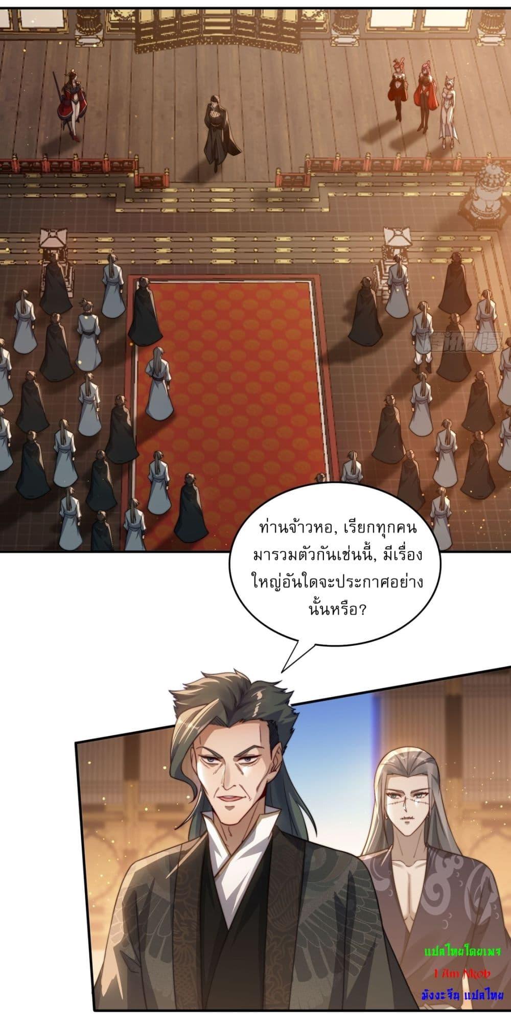 Manga-lc-com อ่านมังงะ อ่านการ์ตูน ออนไลน์ ฟรี After signing for 90,000 years, the former Taoist monk wants to cut! ตอนที่ 1 2 3 4 5 6 7 8 9 10 11 12 13 14 ฟรี ไม่มีโฆษณา Manga-lc - อ่าน มังงะ อ่าน การ์ตูน ออนไลน์ อ่านมังงะ ฟรี