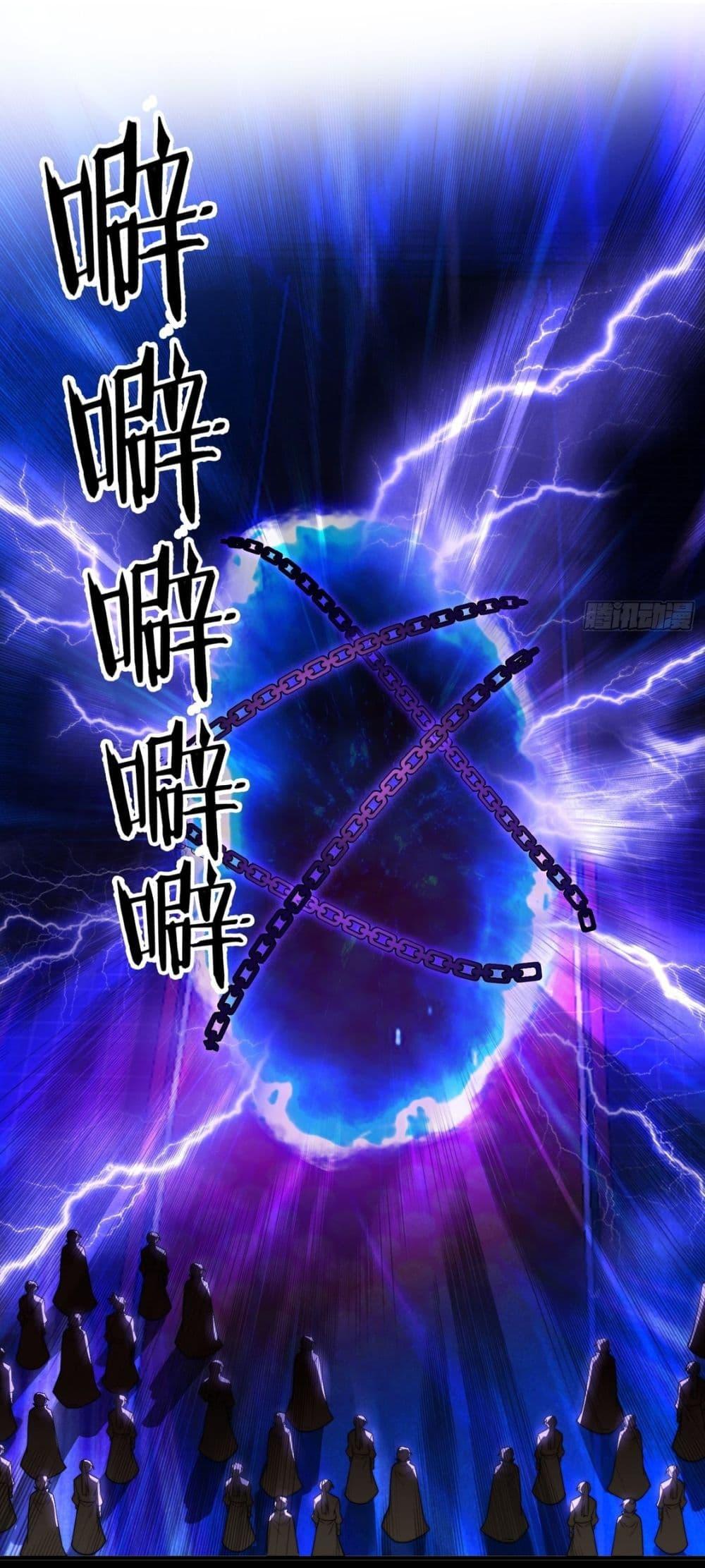 Manga-lc-com อ่านมังงะ อ่านการ์ตูน ออนไลน์ ฟรี After signing for 90,000 years, the former Taoist monk wants to cut! ตอนที่ 1 2 3 4 5 6 7 8 9 10 11 12 13 14 ฟรี ไม่มีโฆษณา Manga-lc - อ่าน มังงะ อ่าน การ์ตูน ออนไลน์ อ่านมังงะ ฟรี