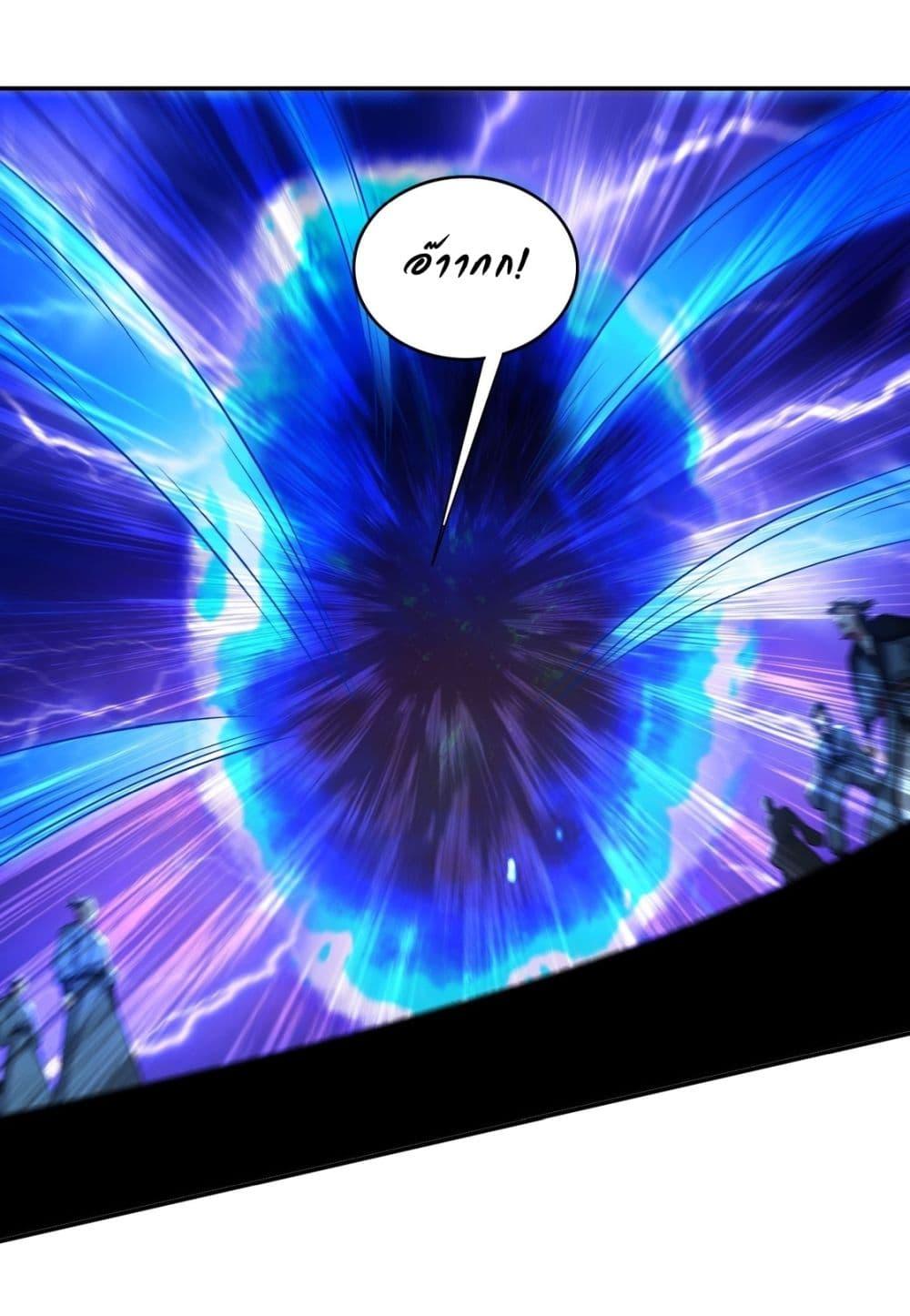 Manga-lc-com อ่านมังงะ อ่านการ์ตูน ออนไลน์ ฟรี After signing for 90,000 years, the former Taoist monk wants to cut! ตอนที่ 1 2 3 4 5 6 7 8 9 10 11 12 13 14 ฟรี ไม่มีโฆษณา Manga-lc - อ่าน มังงะ อ่าน การ์ตูน ออนไลน์ อ่านมังงะ ฟรี