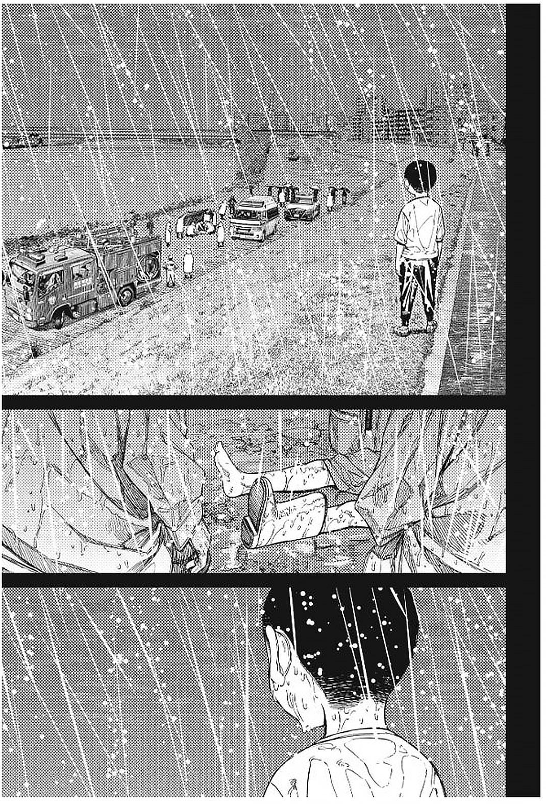 Manga-lc-com อ่านมังงะ อ่านการ์ตูน ออนไลน์ ฟรี DANDADAN ตอนที่ 1 2 3 4 5 6 7 8 9 10 11 12 13 14 ฟรี ไม่มีโฆษณา Manga-lc - อ่าน มังงะ อ่าน การ์ตูน ออนไลน์ อ่านมังงะ ฟรี