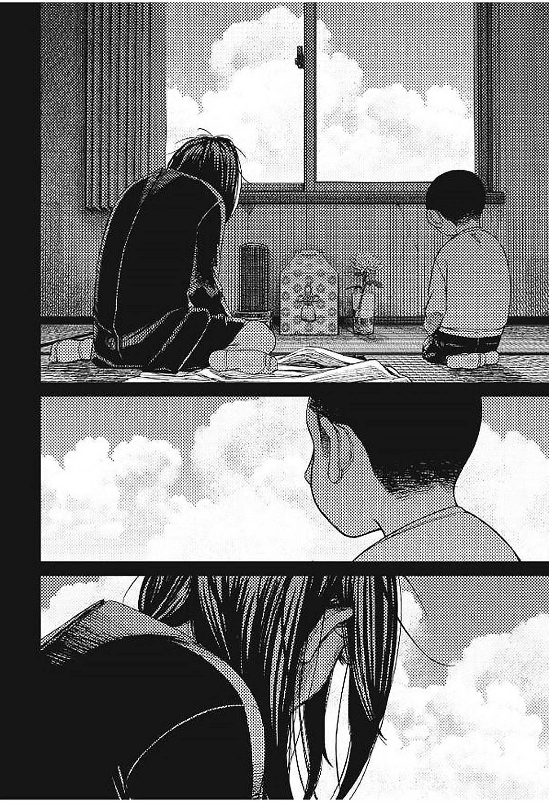 Manga-lc-com อ่านมังงะ อ่านการ์ตูน ออนไลน์ ฟรี DANDADAN ตอนที่ 1 2 3 4 5 6 7 8 9 10 11 12 13 14 ฟรี ไม่มีโฆษณา Manga-lc - อ่าน มังงะ อ่าน การ์ตูน ออนไลน์ อ่านมังงะ ฟรี