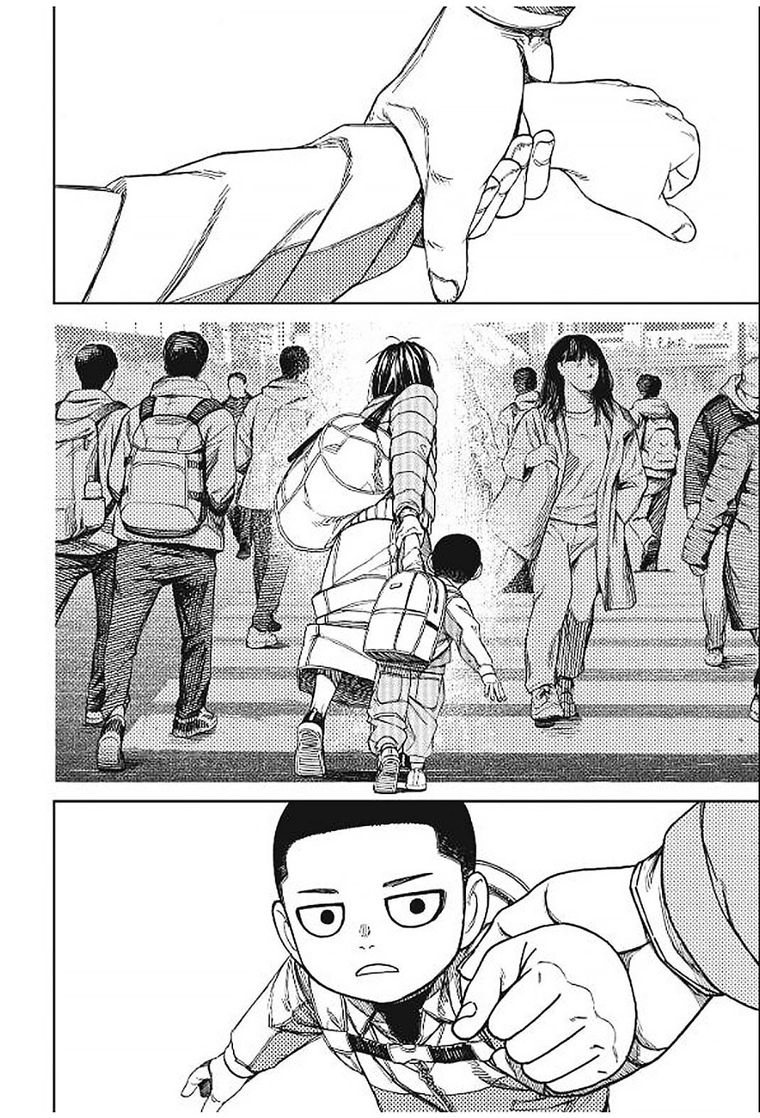 Manga-lc-com อ่านมังงะ อ่านการ์ตูน ออนไลน์ ฟรี DANDADAN ตอนที่ 1 2 3 4 5 6 7 8 9 10 11 12 13 14 ฟรี ไม่มีโฆษณา Manga-lc - อ่าน มังงะ อ่าน การ์ตูน ออนไลน์ อ่านมังงะ ฟรี