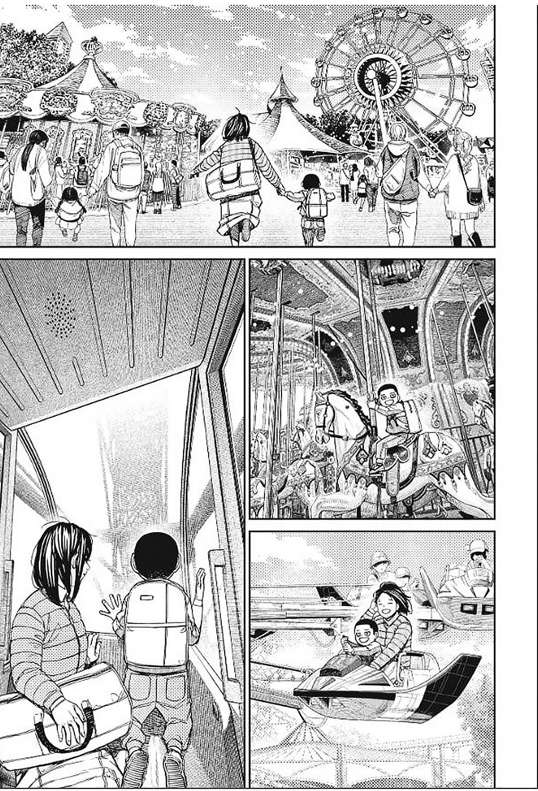 Manga-lc-com อ่านมังงะ อ่านการ์ตูน ออนไลน์ ฟรี DANDADAN ตอนที่ 1 2 3 4 5 6 7 8 9 10 11 12 13 14 ฟรี ไม่มีโฆษณา Manga-lc - อ่าน มังงะ อ่าน การ์ตูน ออนไลน์ อ่านมังงะ ฟรี