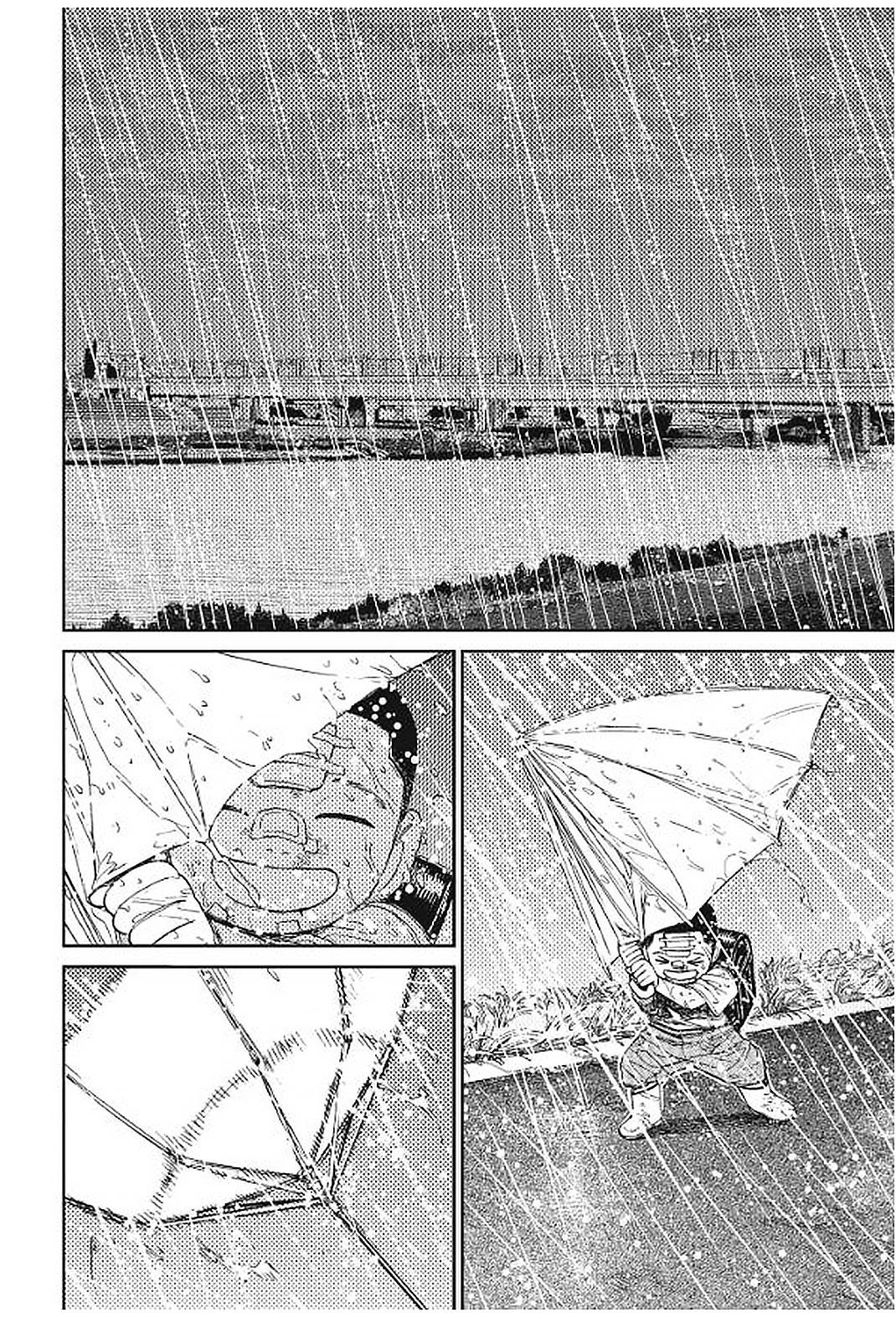 Manga-lc-com อ่านมังงะ อ่านการ์ตูน ออนไลน์ ฟรี DANDADAN ตอนที่ 1 2 3 4 5 6 7 8 9 10 11 12 13 14 ฟรี ไม่มีโฆษณา Manga-lc - อ่าน มังงะ อ่าน การ์ตูน ออนไลน์ อ่านมังงะ ฟรี