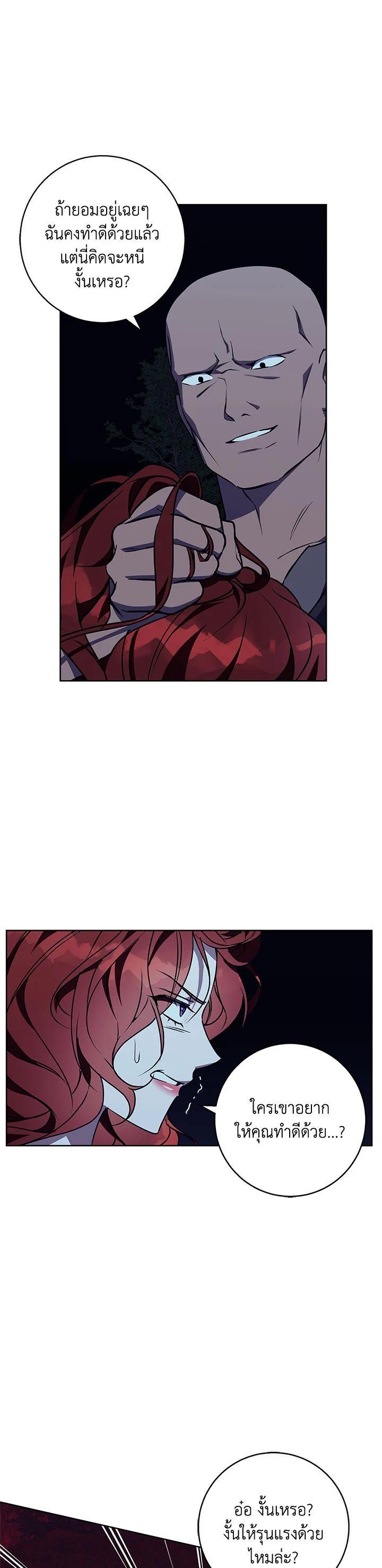 Manga-lc-com อ่านมังงะ อ่านการ์ตูน ออนไลน์ ฟรี Winter Wolf ตอนที่ 1 2 3 4 5 6 7 8 9 10 11 12 13 14 ฟรี ไม่มีโฆษณา Manga-lc - อ่าน มังงะ อ่าน การ์ตูน ออนไลน์ อ่านมังงะ ฟรี