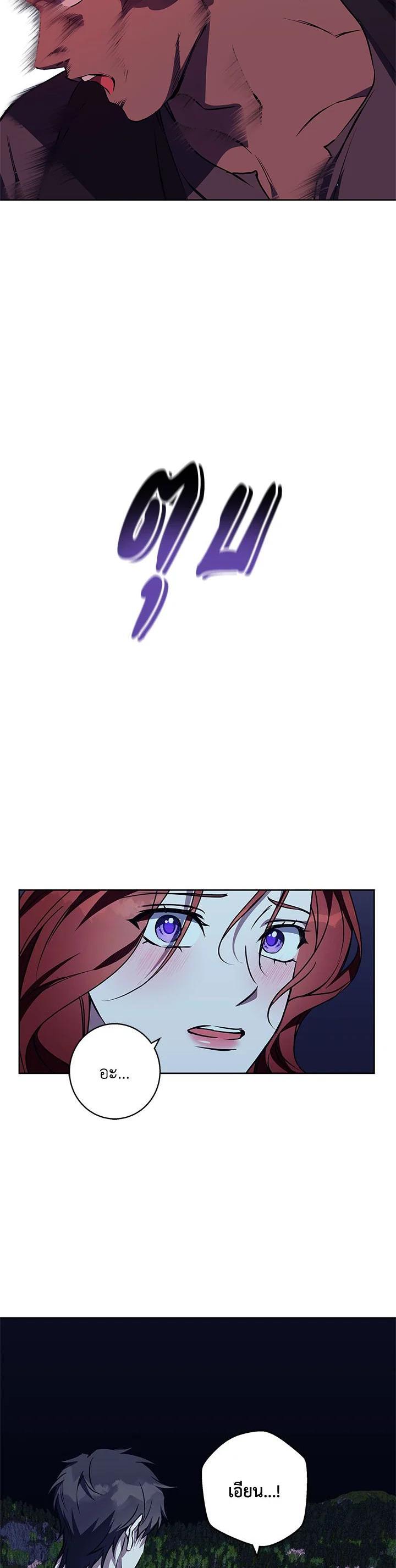 Manga-lc-com อ่านมังงะ อ่านการ์ตูน ออนไลน์ ฟรี Winter Wolf ตอนที่ 1 2 3 4 5 6 7 8 9 10 11 12 13 14 ฟรี ไม่มีโฆษณา Manga-lc - อ่าน มังงะ อ่าน การ์ตูน ออนไลน์ อ่านมังงะ ฟรี