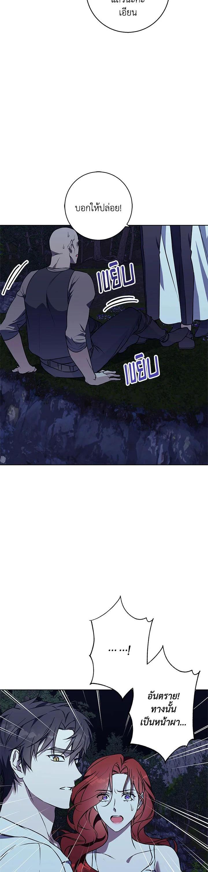 Manga-lc-com อ่านมังงะ อ่านการ์ตูน ออนไลน์ ฟรี Winter Wolf ตอนที่ 1 2 3 4 5 6 7 8 9 10 11 12 13 14 ฟรี ไม่มีโฆษณา Manga-lc - อ่าน มังงะ อ่าน การ์ตูน ออนไลน์ อ่านมังงะ ฟรี