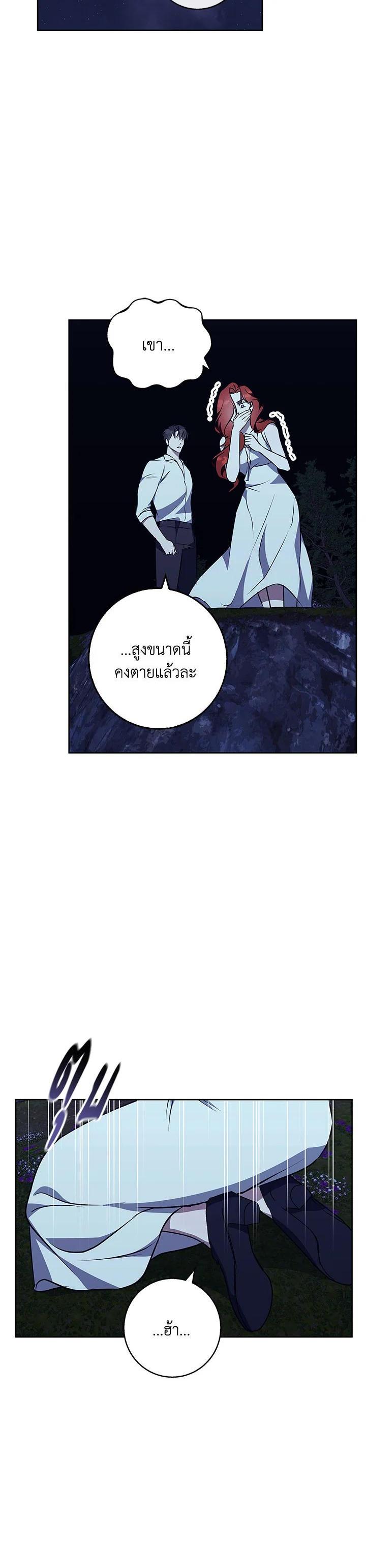 Manga-lc-com อ่านมังงะ อ่านการ์ตูน ออนไลน์ ฟรี Winter Wolf ตอนที่ 1 2 3 4 5 6 7 8 9 10 11 12 13 14 ฟรี ไม่มีโฆษณา Manga-lc - อ่าน มังงะ อ่าน การ์ตูน ออนไลน์ อ่านมังงะ ฟรี