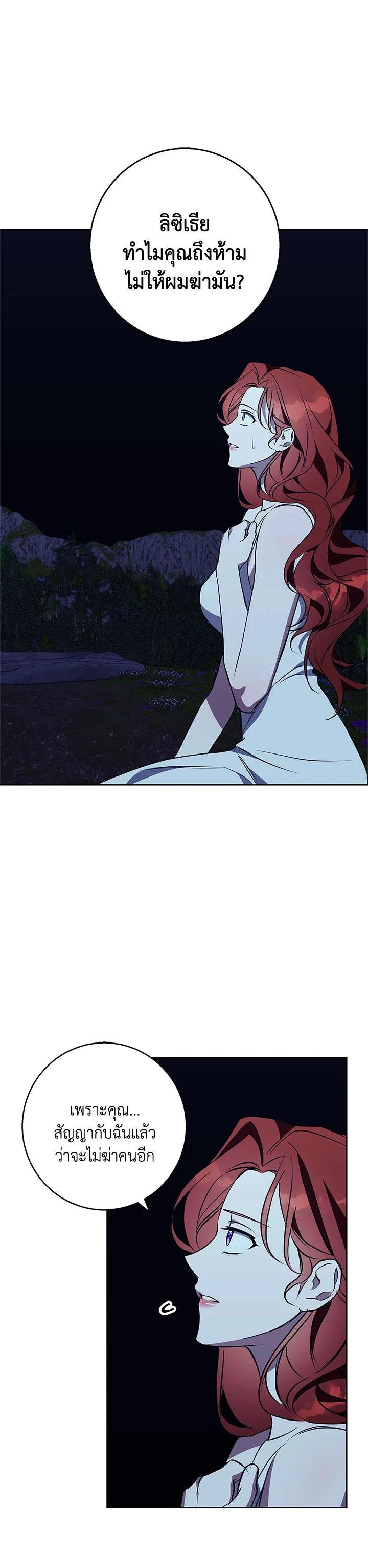 Manga-lc-com อ่านมังงะ อ่านการ์ตูน ออนไลน์ ฟรี Winter Wolf ตอนที่ 1 2 3 4 5 6 7 8 9 10 11 12 13 14 ฟรี ไม่มีโฆษณา Manga-lc - อ่าน มังงะ อ่าน การ์ตูน ออนไลน์ อ่านมังงะ ฟรี