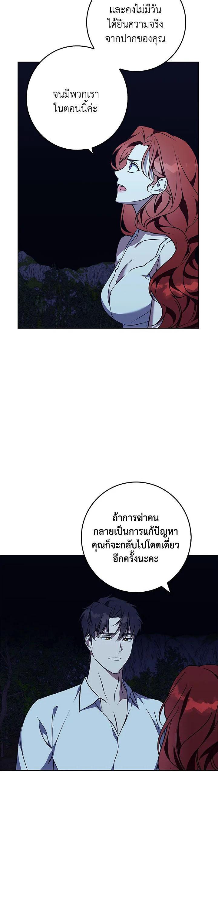 Manga-lc-com อ่านมังงะ อ่านการ์ตูน ออนไลน์ ฟรี Winter Wolf ตอนที่ 1 2 3 4 5 6 7 8 9 10 11 12 13 14 ฟรี ไม่มีโฆษณา Manga-lc - อ่าน มังงะ อ่าน การ์ตูน ออนไลน์ อ่านมังงะ ฟรี