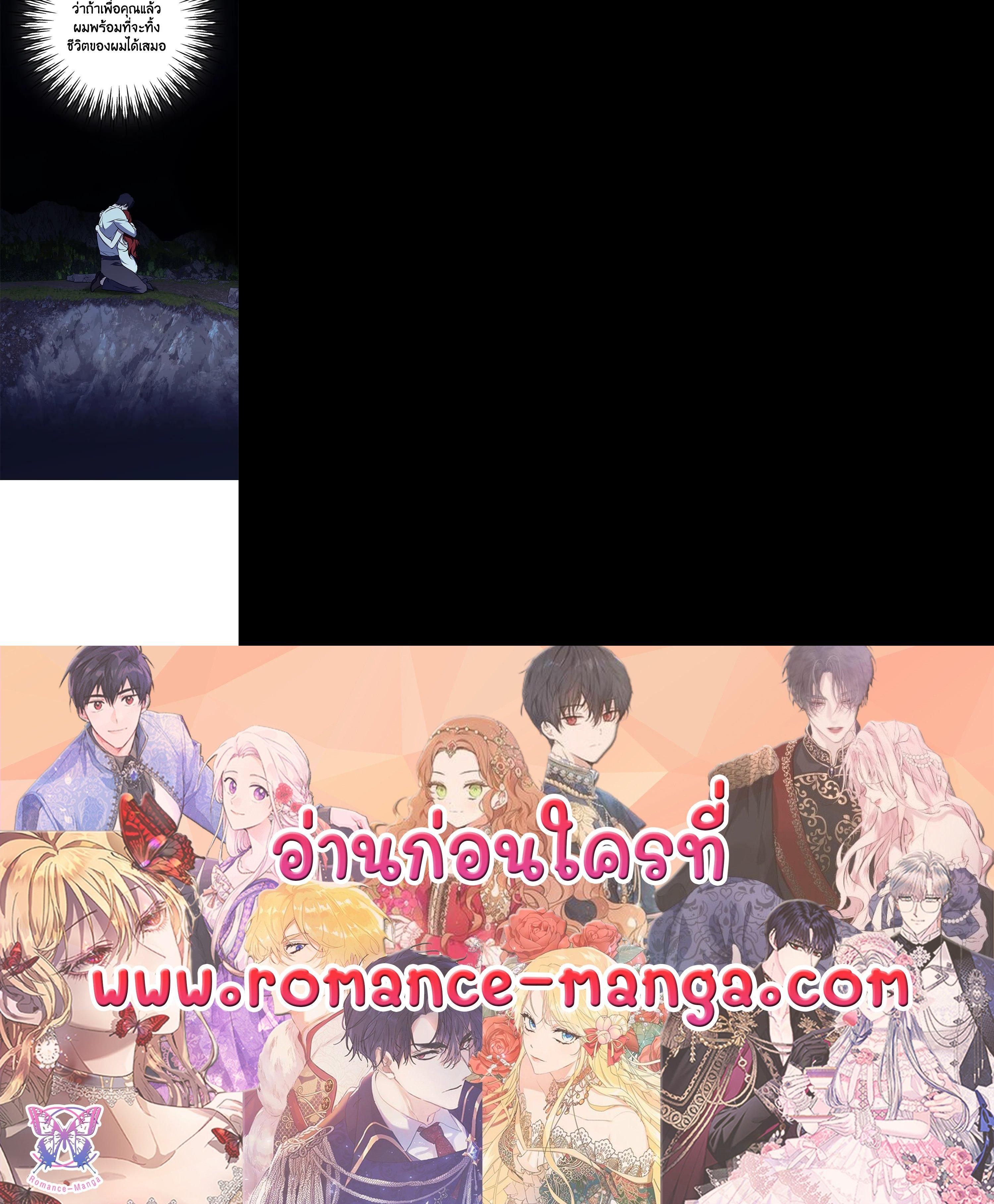 Manga-lc-com อ่านมังงะ อ่านการ์ตูน ออนไลน์ ฟรี Winter Wolf ตอนที่ 1 2 3 4 5 6 7 8 9 10 11 12 13 14 ฟรี ไม่มีโฆษณา Manga-lc - อ่าน มังงะ อ่าน การ์ตูน ออนไลน์ อ่านมังงะ ฟรี