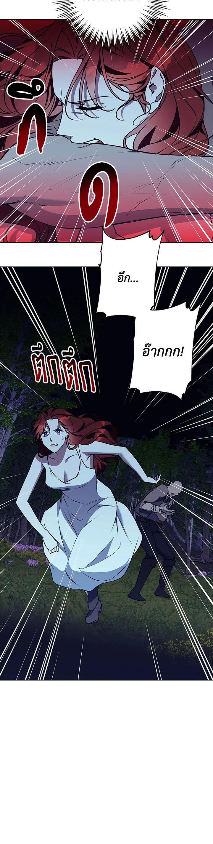 Manga-lc-com อ่านมังงะ อ่านการ์ตูน ออนไลน์ ฟรี Winter Wolf ตอนที่ 1 2 3 4 5 6 7 8 9 10 11 12 13 14 ฟรี ไม่มีโฆษณา Manga-lc - อ่าน มังงะ อ่าน การ์ตูน ออนไลน์ อ่านมังงะ ฟรี