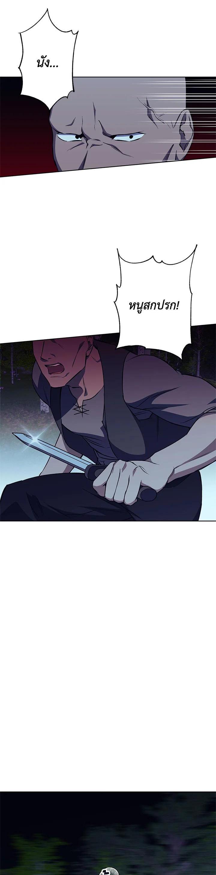 Manga-lc-com อ่านมังงะ อ่านการ์ตูน ออนไลน์ ฟรี Winter Wolf ตอนที่ 1 2 3 4 5 6 7 8 9 10 11 12 13 14 ฟรี ไม่มีโฆษณา Manga-lc - อ่าน มังงะ อ่าน การ์ตูน ออนไลน์ อ่านมังงะ ฟรี