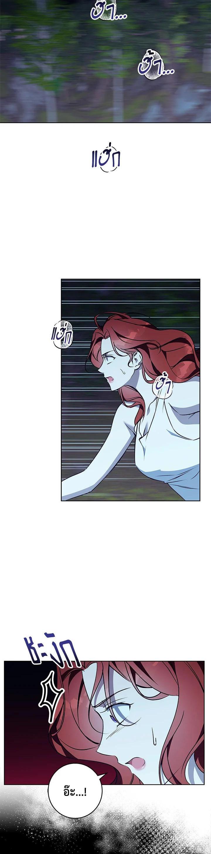 Manga-lc-com อ่านมังงะ อ่านการ์ตูน ออนไลน์ ฟรี Winter Wolf ตอนที่ 1 2 3 4 5 6 7 8 9 10 11 12 13 14 ฟรี ไม่มีโฆษณา Manga-lc - อ่าน มังงะ อ่าน การ์ตูน ออนไลน์ อ่านมังงะ ฟรี