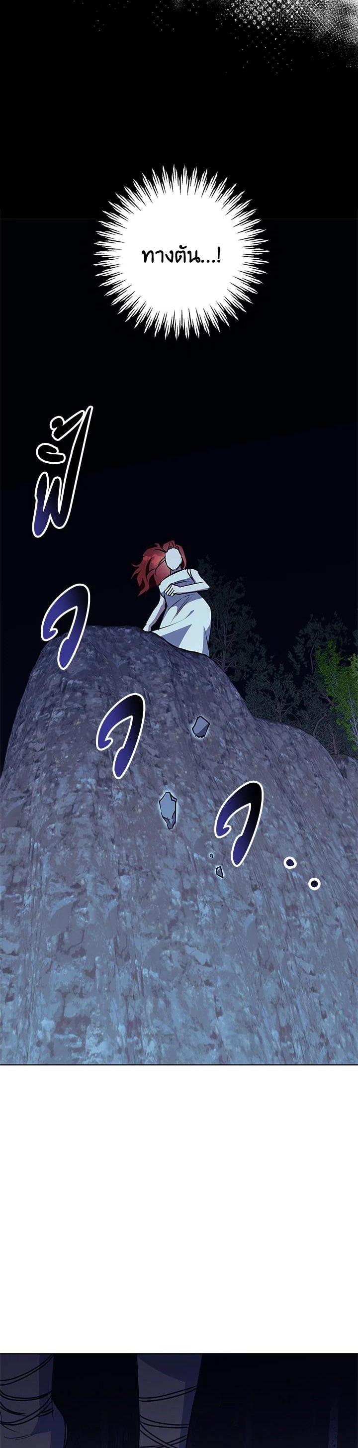 Manga-lc-com อ่านมังงะ อ่านการ์ตูน ออนไลน์ ฟรี Winter Wolf ตอนที่ 1 2 3 4 5 6 7 8 9 10 11 12 13 14 ฟรี ไม่มีโฆษณา Manga-lc - อ่าน มังงะ อ่าน การ์ตูน ออนไลน์ อ่านมังงะ ฟรี