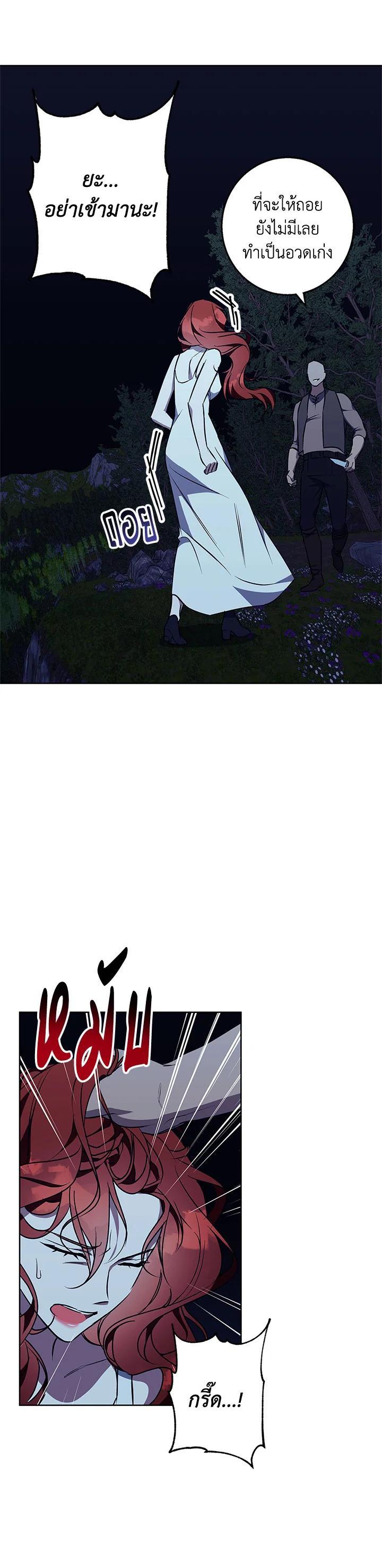 Manga-lc-com อ่านมังงะ อ่านการ์ตูน ออนไลน์ ฟรี Winter Wolf ตอนที่ 1 2 3 4 5 6 7 8 9 10 11 12 13 14 ฟรี ไม่มีโฆษณา Manga-lc - อ่าน มังงะ อ่าน การ์ตูน ออนไลน์ อ่านมังงะ ฟรี