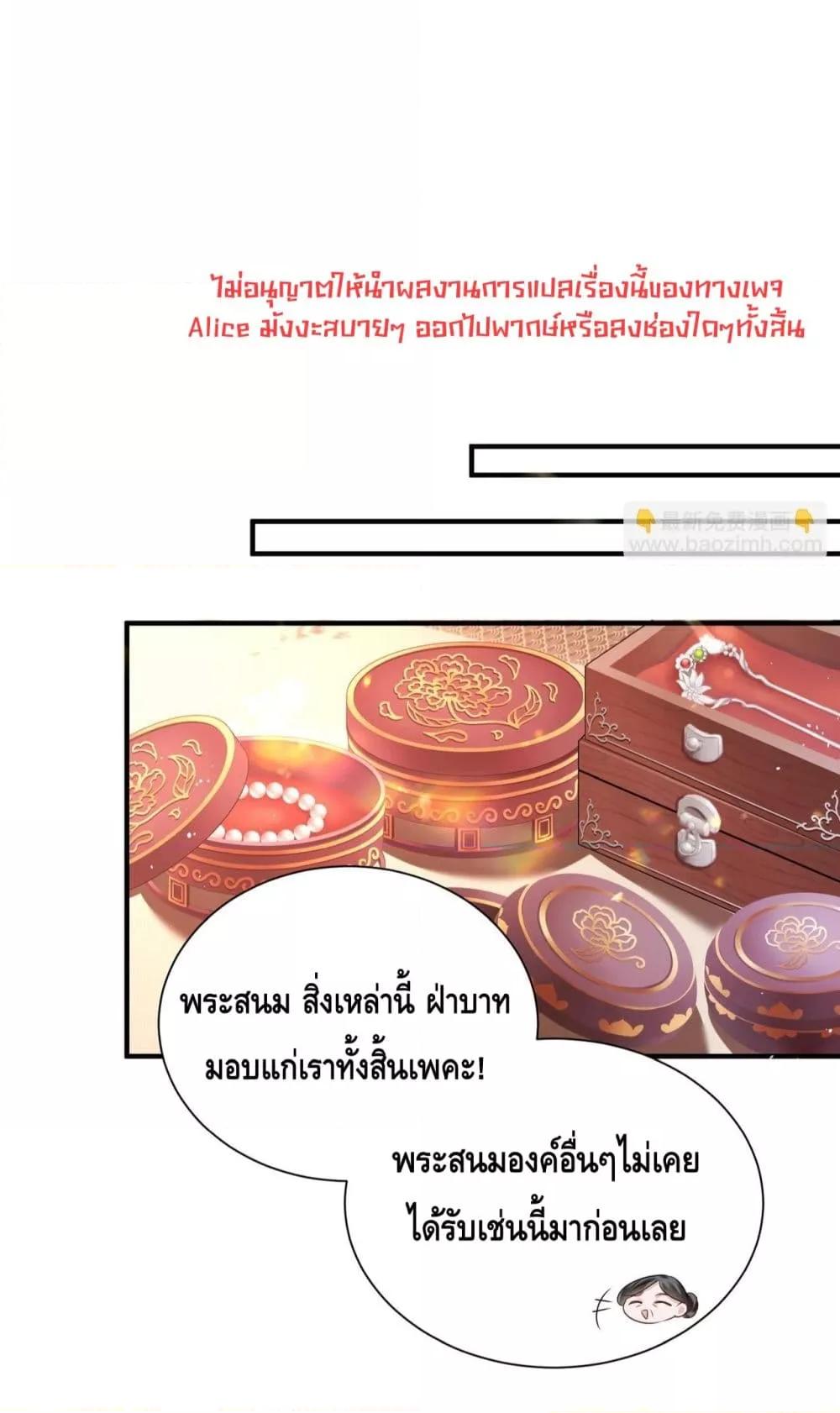 Manga-lc-com อ่านมังงะ อ่านการ์ตูน ออนไลน์ ฟรี เสียงหัวใจของเธ ตอนที่ 1 2 3 4 5 6 7 8 9 10 11 12 13 14 ฟรี ไม่มีโฆษณา Manga-lc - อ่าน มังงะ อ่าน การ์ตูน ออนไลน์ อ่านมังงะ ฟรี