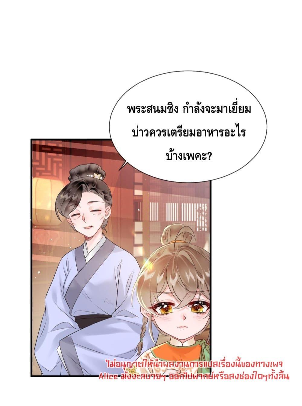 Manga-lc-com อ่านมังงะ อ่านการ์ตูน ออนไลน์ ฟรี เสียงหัวใจของเธ ตอนที่ 1 2 3 4 5 6 7 8 9 10 11 12 13 14 ฟรี ไม่มีโฆษณา Manga-lc - อ่าน มังงะ อ่าน การ์ตูน ออนไลน์ อ่านมังงะ ฟรี
