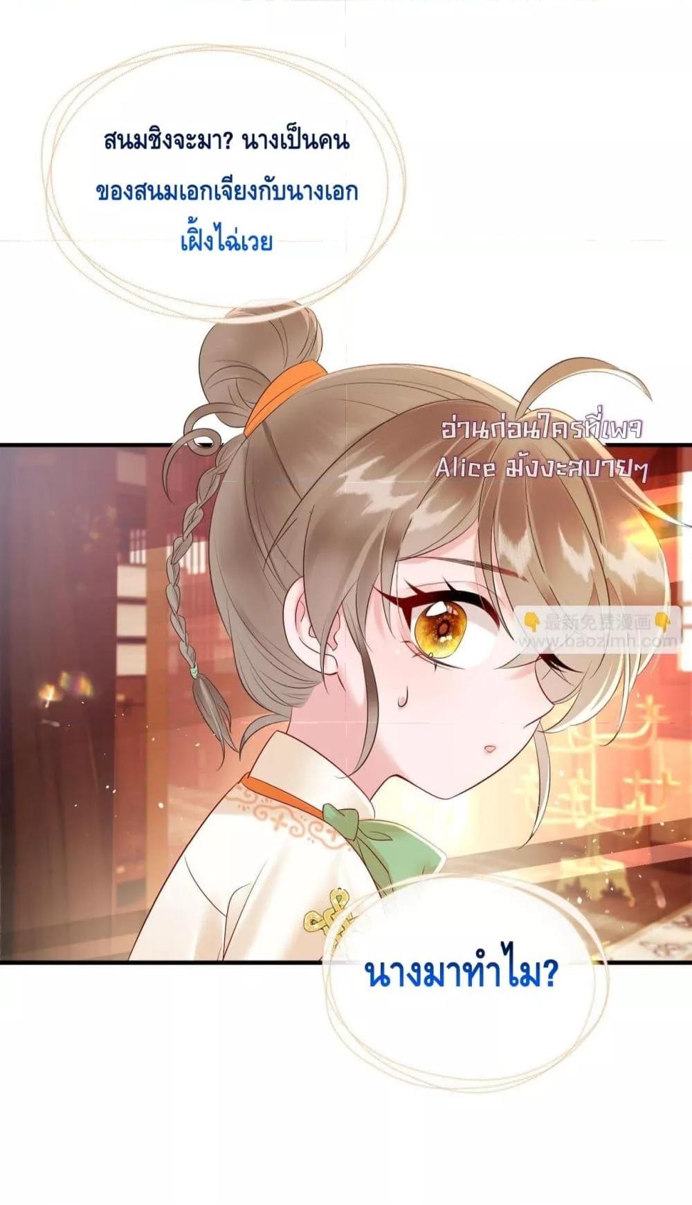 Manga-lc-com อ่านมังงะ อ่านการ์ตูน ออนไลน์ ฟรี เสียงหัวใจของเธ ตอนที่ 1 2 3 4 5 6 7 8 9 10 11 12 13 14 ฟรี ไม่มีโฆษณา Manga-lc - อ่าน มังงะ อ่าน การ์ตูน ออนไลน์ อ่านมังงะ ฟรี