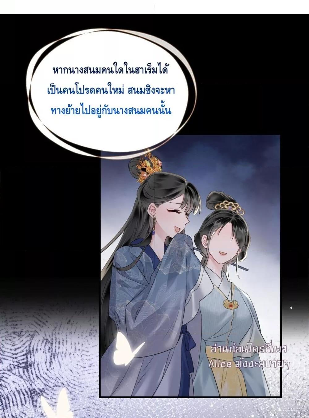 Manga-lc-com อ่านมังงะ อ่านการ์ตูน ออนไลน์ ฟรี เสียงหัวใจของเธ ตอนที่ 1 2 3 4 5 6 7 8 9 10 11 12 13 14 ฟรี ไม่มีโฆษณา Manga-lc - อ่าน มังงะ อ่าน การ์ตูน ออนไลน์ อ่านมังงะ ฟรี