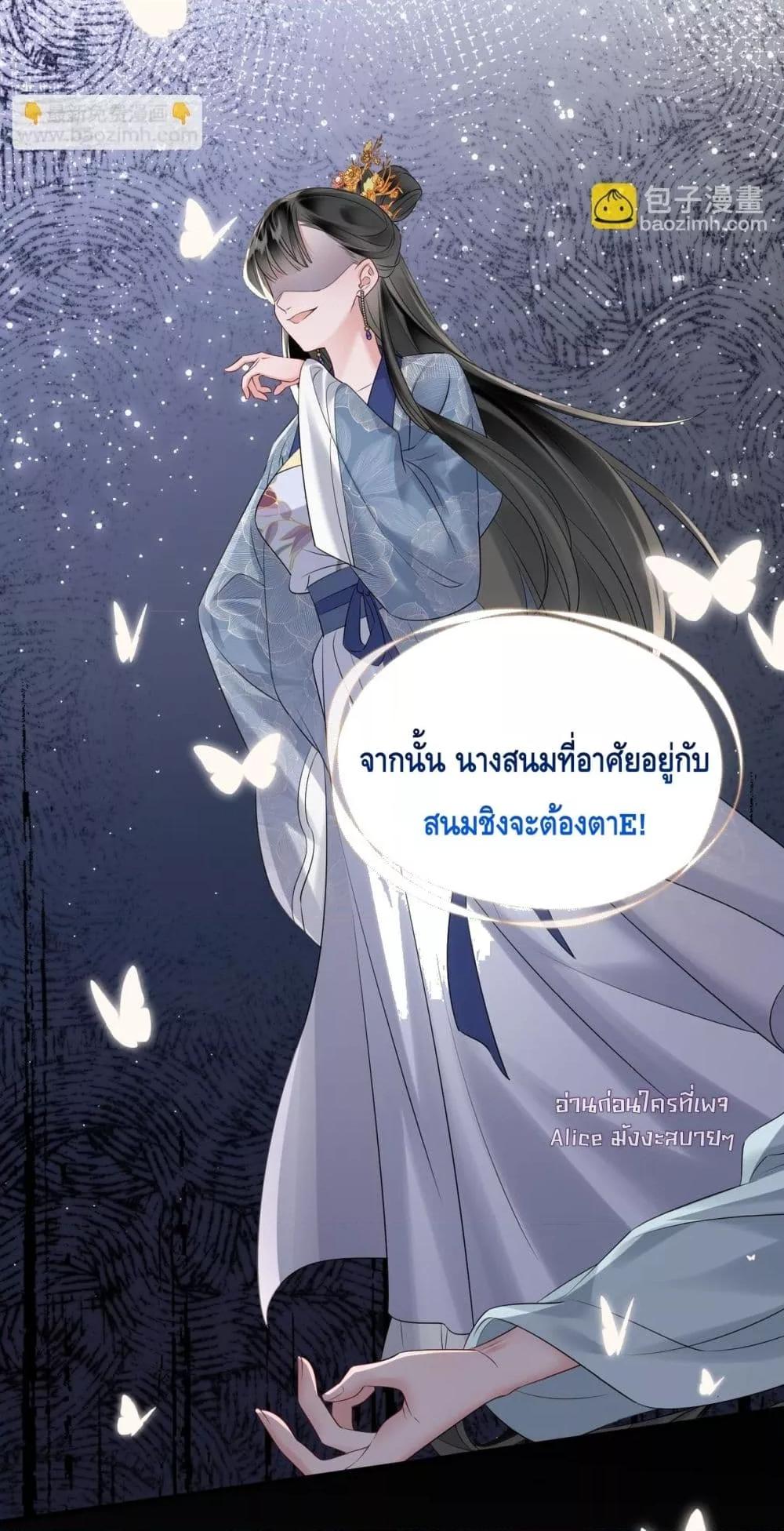 Manga-lc-com อ่านมังงะ อ่านการ์ตูน ออนไลน์ ฟรี เสียงหัวใจของเธ ตอนที่ 1 2 3 4 5 6 7 8 9 10 11 12 13 14 ฟรี ไม่มีโฆษณา Manga-lc - อ่าน มังงะ อ่าน การ์ตูน ออนไลน์ อ่านมังงะ ฟรี