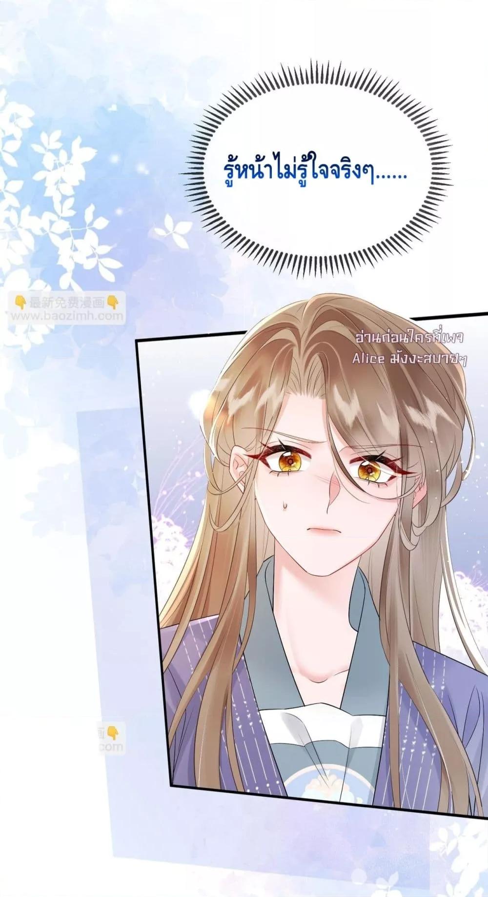 Manga-lc-com อ่านมังงะ อ่านการ์ตูน ออนไลน์ ฟรี เสียงหัวใจของเธ ตอนที่ 1 2 3 4 5 6 7 8 9 10 11 12 13 14 ฟรี ไม่มีโฆษณา Manga-lc - อ่าน มังงะ อ่าน การ์ตูน ออนไลน์ อ่านมังงะ ฟรี