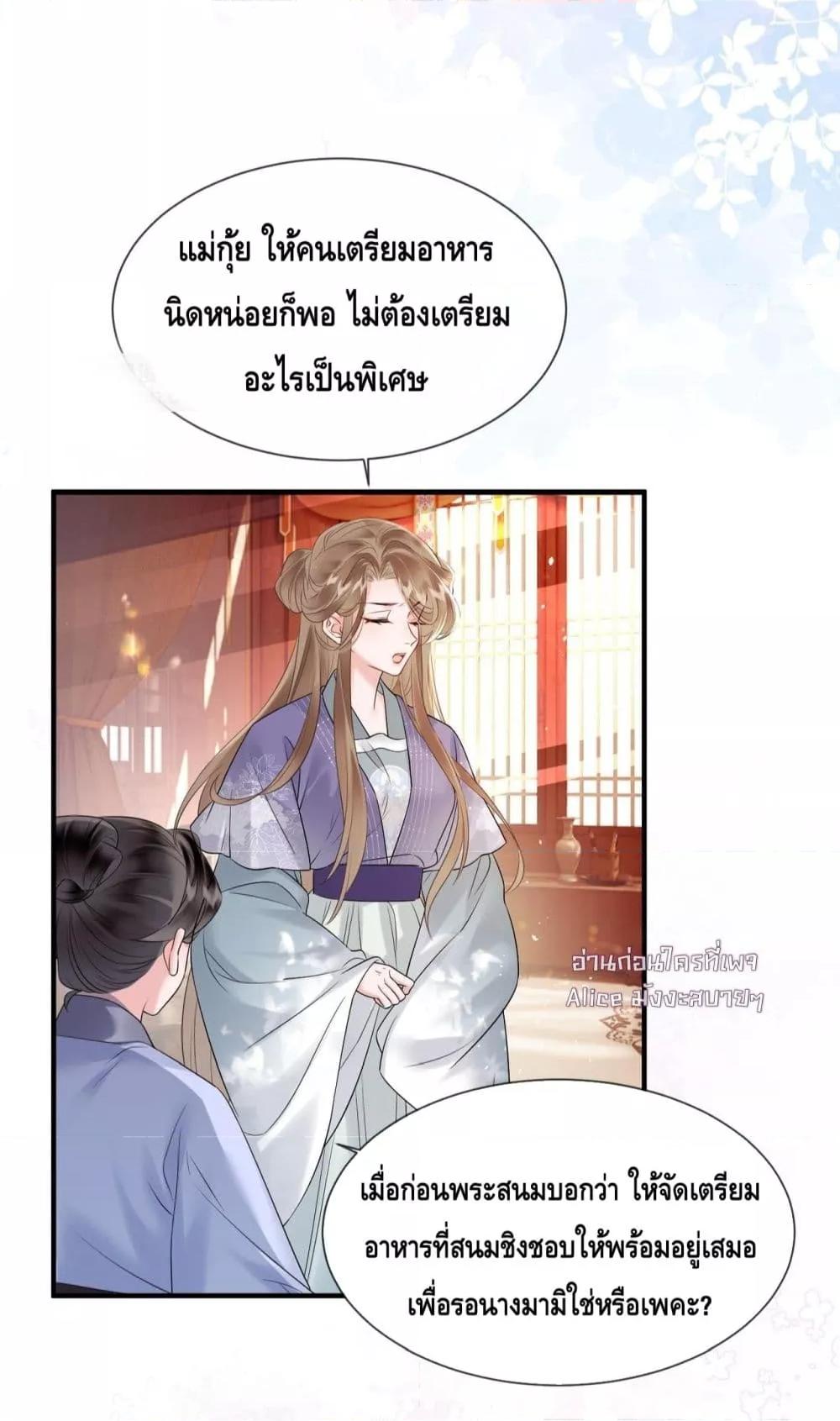Manga-lc-com อ่านมังงะ อ่านการ์ตูน ออนไลน์ ฟรี เสียงหัวใจของเธ ตอนที่ 1 2 3 4 5 6 7 8 9 10 11 12 13 14 ฟรี ไม่มีโฆษณา Manga-lc - อ่าน มังงะ อ่าน การ์ตูน ออนไลน์ อ่านมังงะ ฟรี