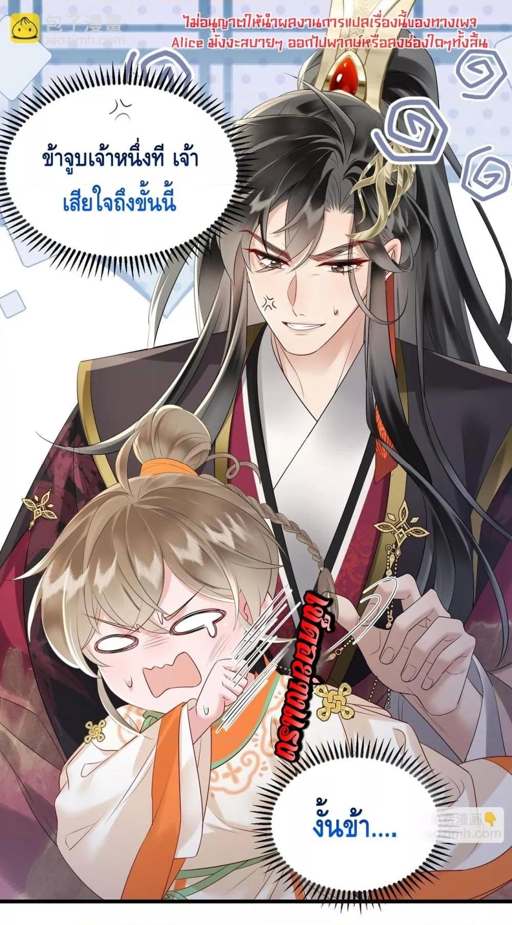 Manga-lc-com อ่านมังงะ อ่านการ์ตูน ออนไลน์ ฟรี เสียงหัวใจของเธ ตอนที่ 1 2 3 4 5 6 7 8 9 10 11 12 13 14 ฟรี ไม่มีโฆษณา Manga-lc - อ่าน มังงะ อ่าน การ์ตูน ออนไลน์ อ่านมังงะ ฟรี