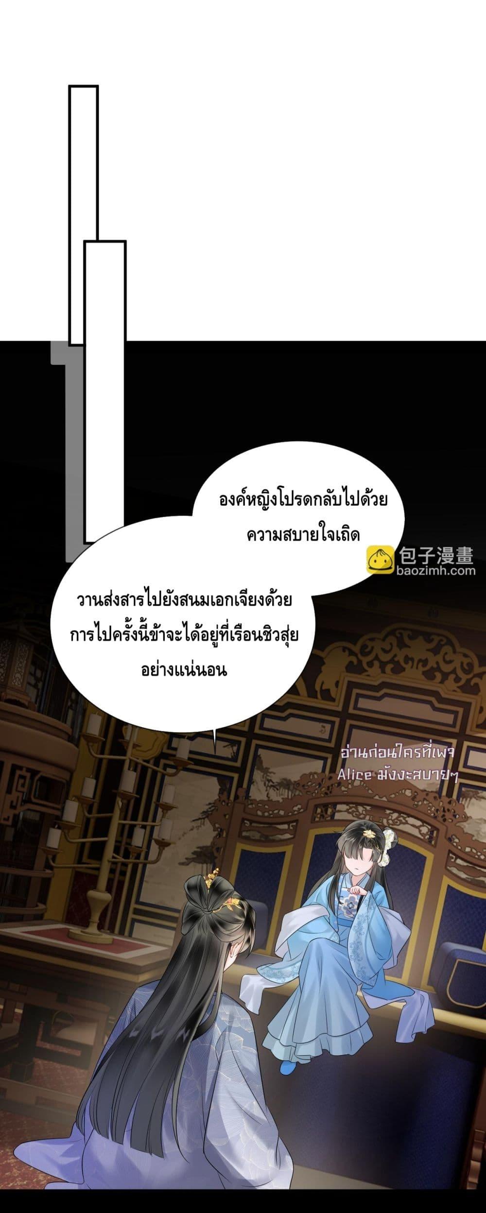 Manga-lc-com อ่านมังงะ อ่านการ์ตูน ออนไลน์ ฟรี เสียงหัวใจของเธ ตอนที่ 1 2 3 4 5 6 7 8 9 10 11 12 13 14 ฟรี ไม่มีโฆษณา Manga-lc - อ่าน มังงะ อ่าน การ์ตูน ออนไลน์ อ่านมังงะ ฟรี