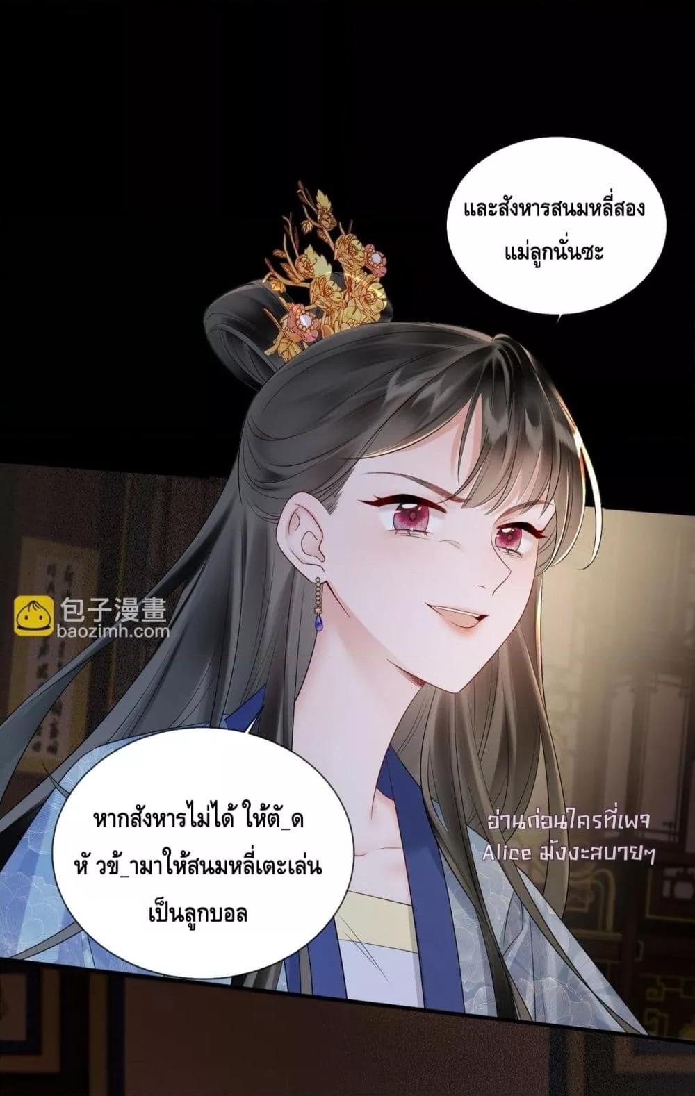 Manga-lc-com อ่านมังงะ อ่านการ์ตูน ออนไลน์ ฟรี เสียงหัวใจของเธ ตอนที่ 1 2 3 4 5 6 7 8 9 10 11 12 13 14 ฟรี ไม่มีโฆษณา Manga-lc - อ่าน มังงะ อ่าน การ์ตูน ออนไลน์ อ่านมังงะ ฟรี