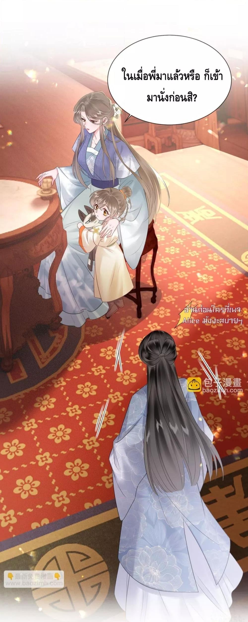 Manga-lc-com อ่านมังงะ อ่านการ์ตูน ออนไลน์ ฟรี เสียงหัวใจของเธ ตอนที่ 1 2 3 4 5 6 7 8 9 10 11 12 13 14 ฟรี ไม่มีโฆษณา Manga-lc - อ่าน มังงะ อ่าน การ์ตูน ออนไลน์ อ่านมังงะ ฟรี