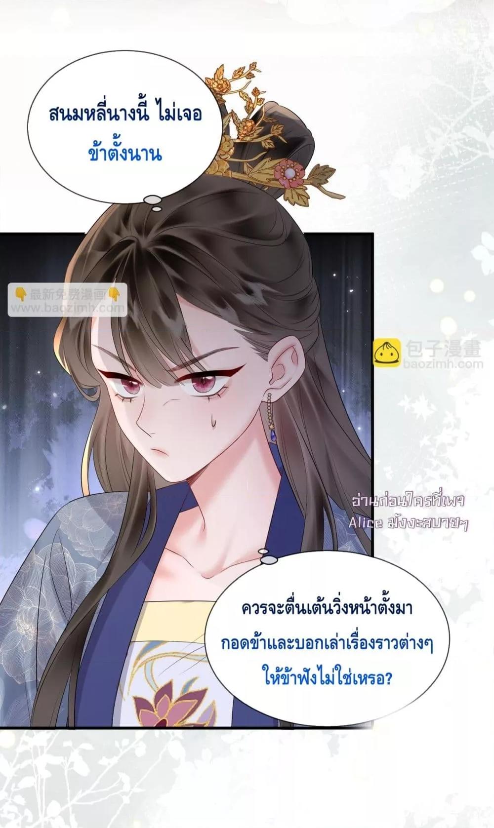Manga-lc-com อ่านมังงะ อ่านการ์ตูน ออนไลน์ ฟรี เสียงหัวใจของเธ ตอนที่ 1 2 3 4 5 6 7 8 9 10 11 12 13 14 ฟรี ไม่มีโฆษณา Manga-lc - อ่าน มังงะ อ่าน การ์ตูน ออนไลน์ อ่านมังงะ ฟรี