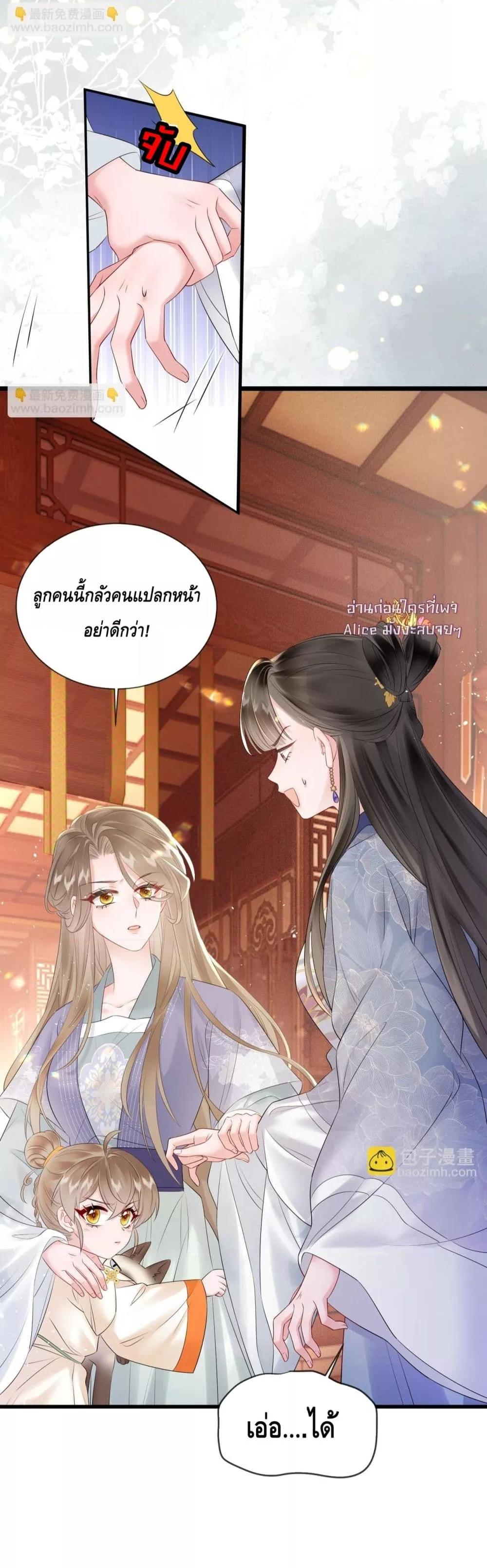 Manga-lc-com อ่านมังงะ อ่านการ์ตูน ออนไลน์ ฟรี เสียงหัวใจของเธ ตอนที่ 1 2 3 4 5 6 7 8 9 10 11 12 13 14 ฟรี ไม่มีโฆษณา Manga-lc - อ่าน มังงะ อ่าน การ์ตูน ออนไลน์ อ่านมังงะ ฟรี